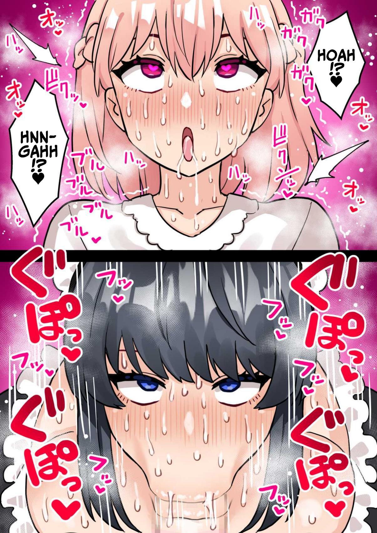[Hota Home (Hotaru)] 24-Jikan Oho-goe Doubutsu Koubi no Yakata ~Futanari Ojou-sama ga Bakunyuu Maid ni Chinpo Kanri Sareru Hanashi~ | The House of 24 Hour Moaning Inducing Animalistic Mating [English] [T's Translations] page 11 original parody - sole female nakadashi hentai manga - read online free