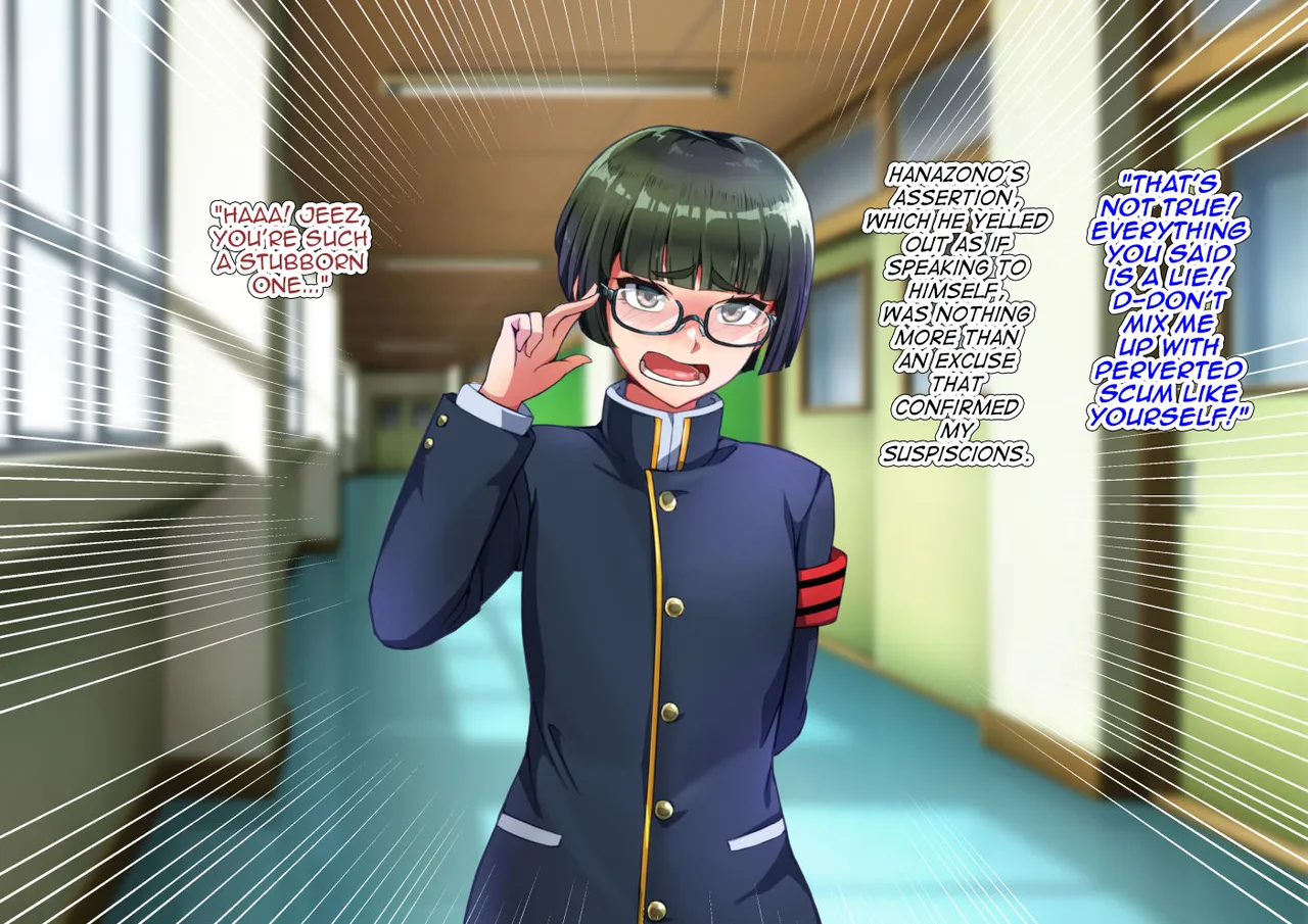 Yuutousei na DeliHeal-jou♂ page 106 original parody - kissing swimsuit hentai manga - read online free