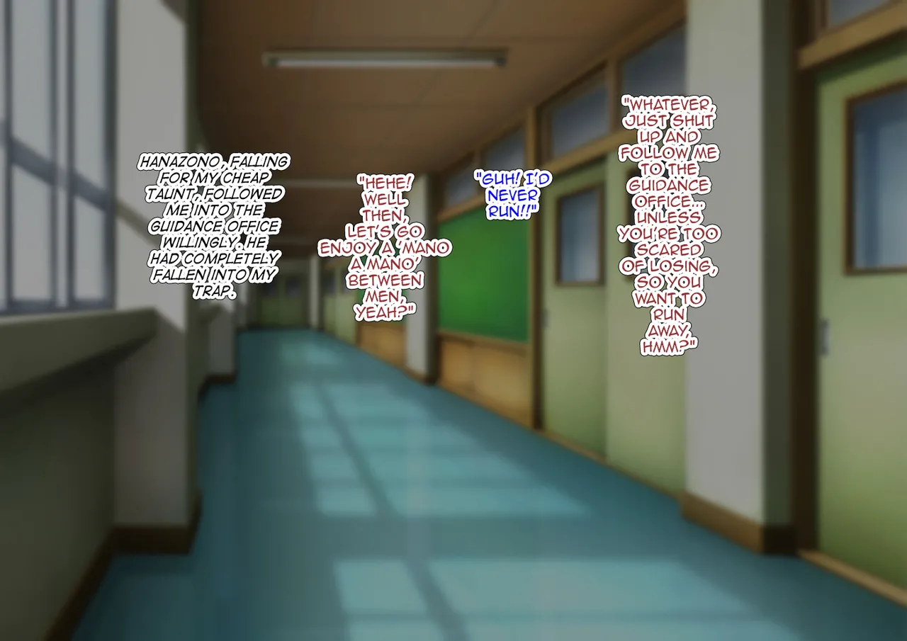 Yuutousei na DeliHeal-jou♂ page 108 original parody - gloves swimsuit hentai manga - read online free