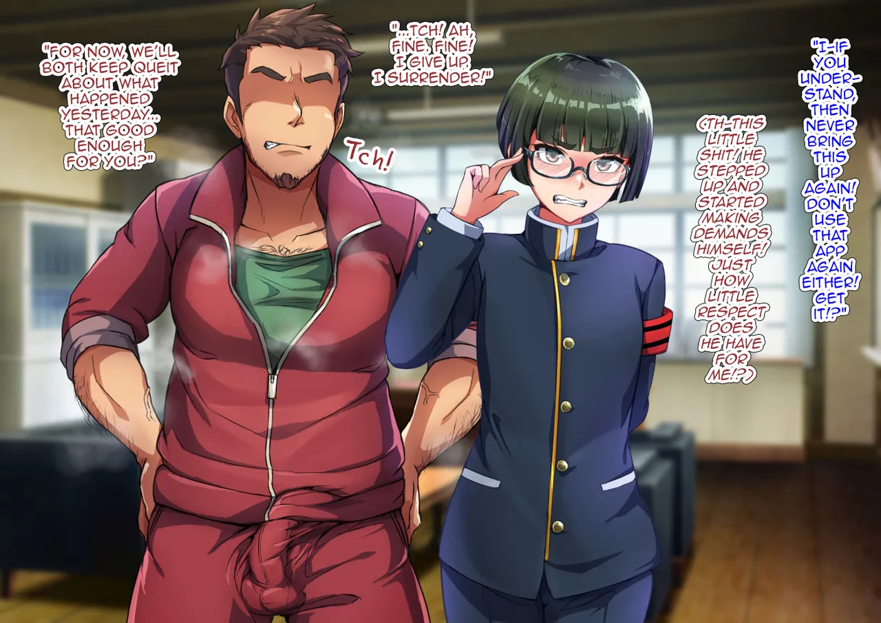 Yuutousei na DeliHeal-jou♂ page 39 original parody - kissing swimsuit hentai manga - read online free