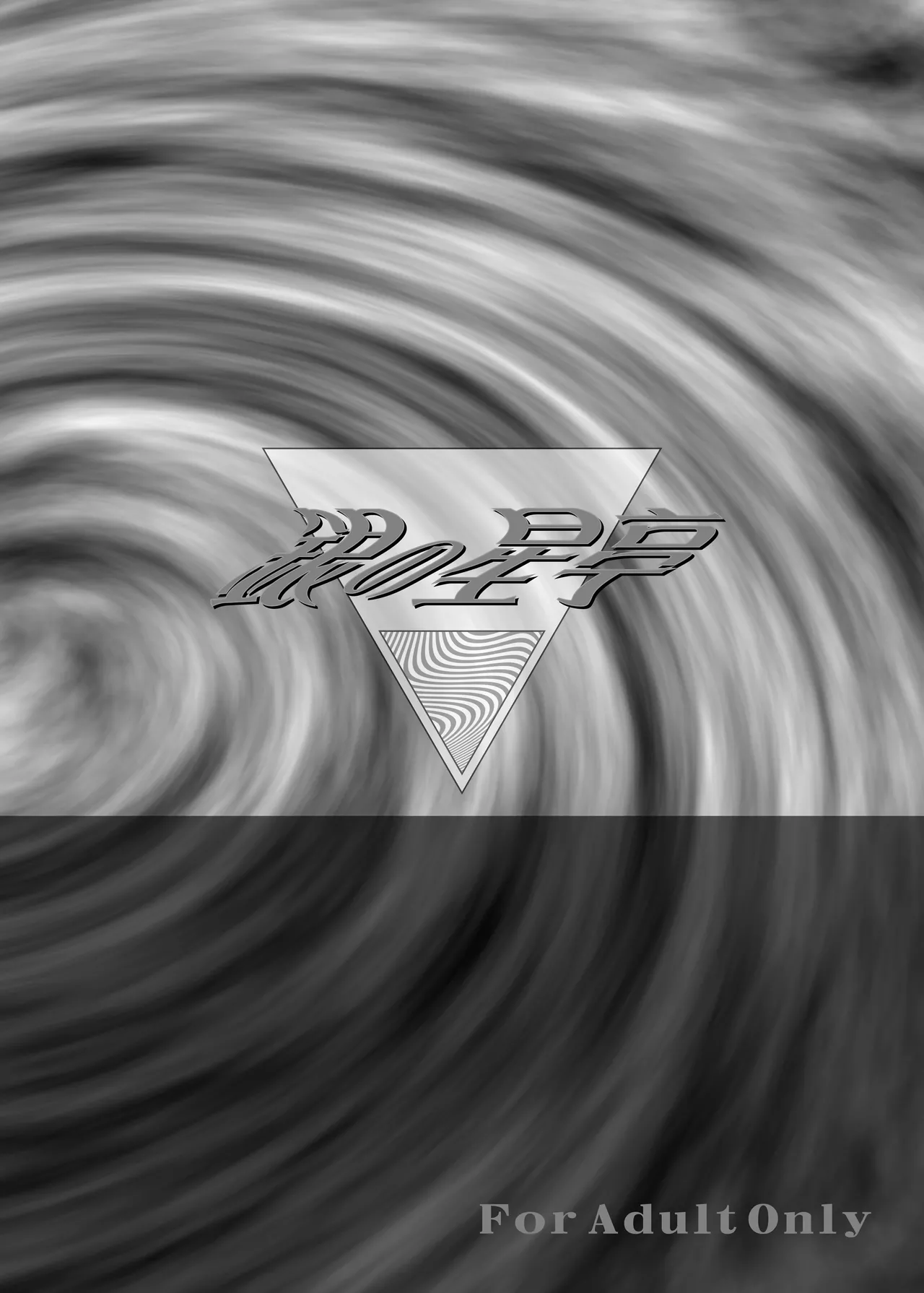 THE ANOTHER ZONE page 18 original parody - read online free