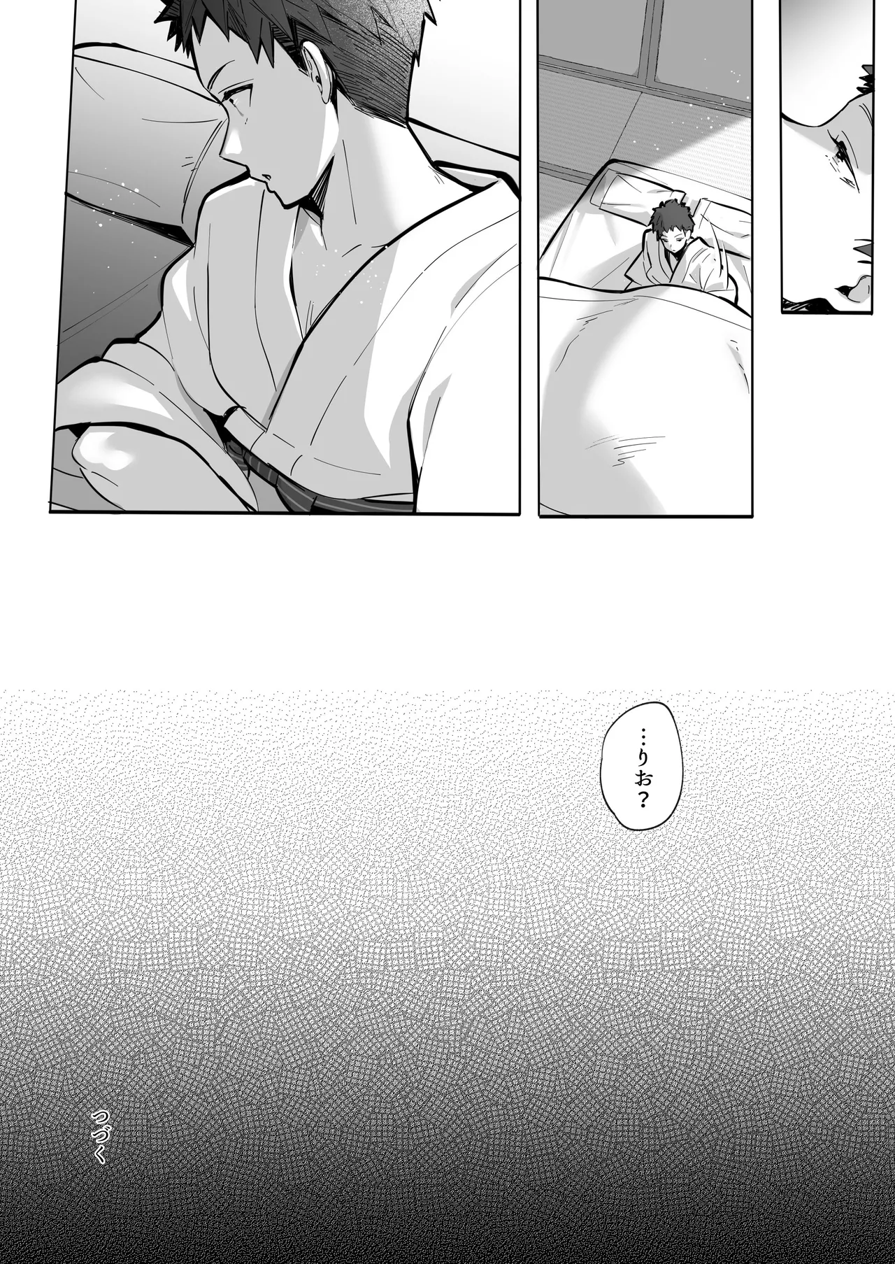 [Toran Porin Purin (Mappa Ninatta)] Ryousai-chan ~Yukemuri Hen~ Jou [Digital] page 53 original parody - milf big breasts hentai manga - read online free