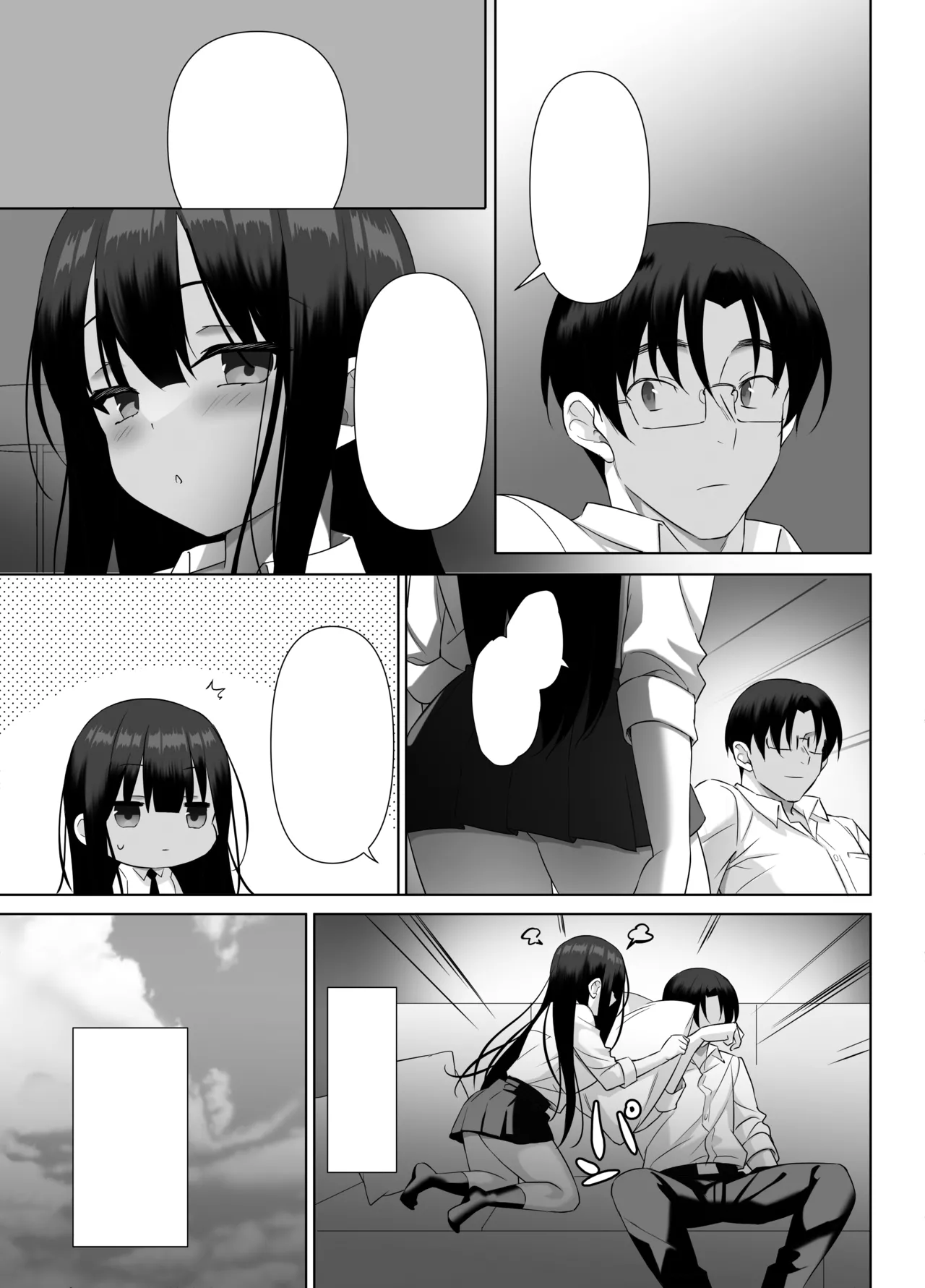 Kyonyuu JK ga Honki o Dashita Icha Love Honeymoon page 56 original parody - inseki big breasts hentai manga - read online free