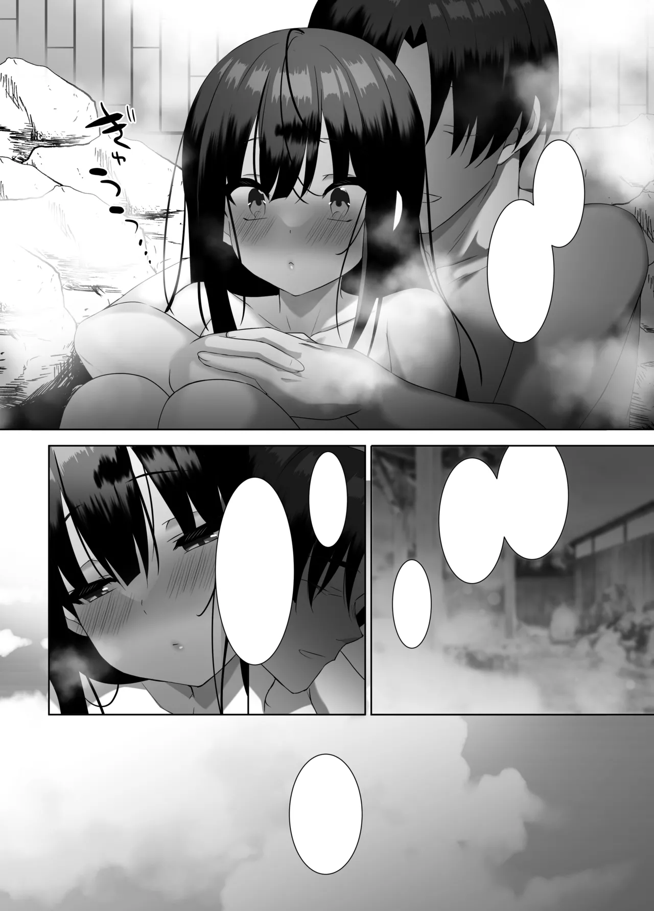 Kyonyuu JK ga Honki o Dashita Icha Love Honeymoon page 87 original parody - sole female sole male hentai manga - read online free