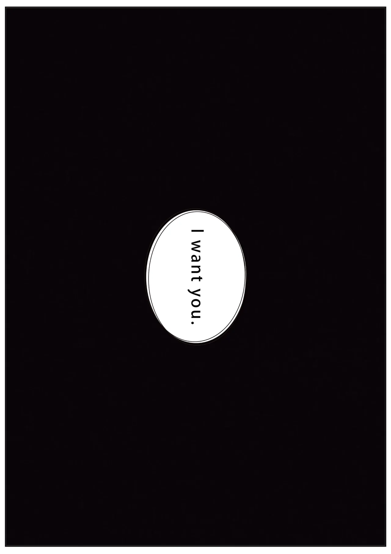 The Consequence of Unrequited Love...? page 24 featuring mon3tr arknights parody - ai generated hentai manga - read online free