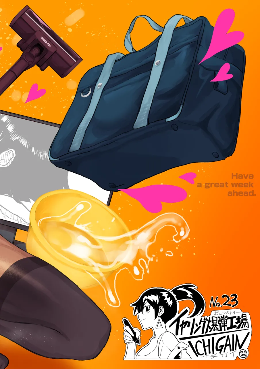 Oikko Erosugi, Jinsei Saikou | 侄子过于色情的人生最棒了 page 47 original parody - masturbation schoolgirl uniform hentai manga - read online free