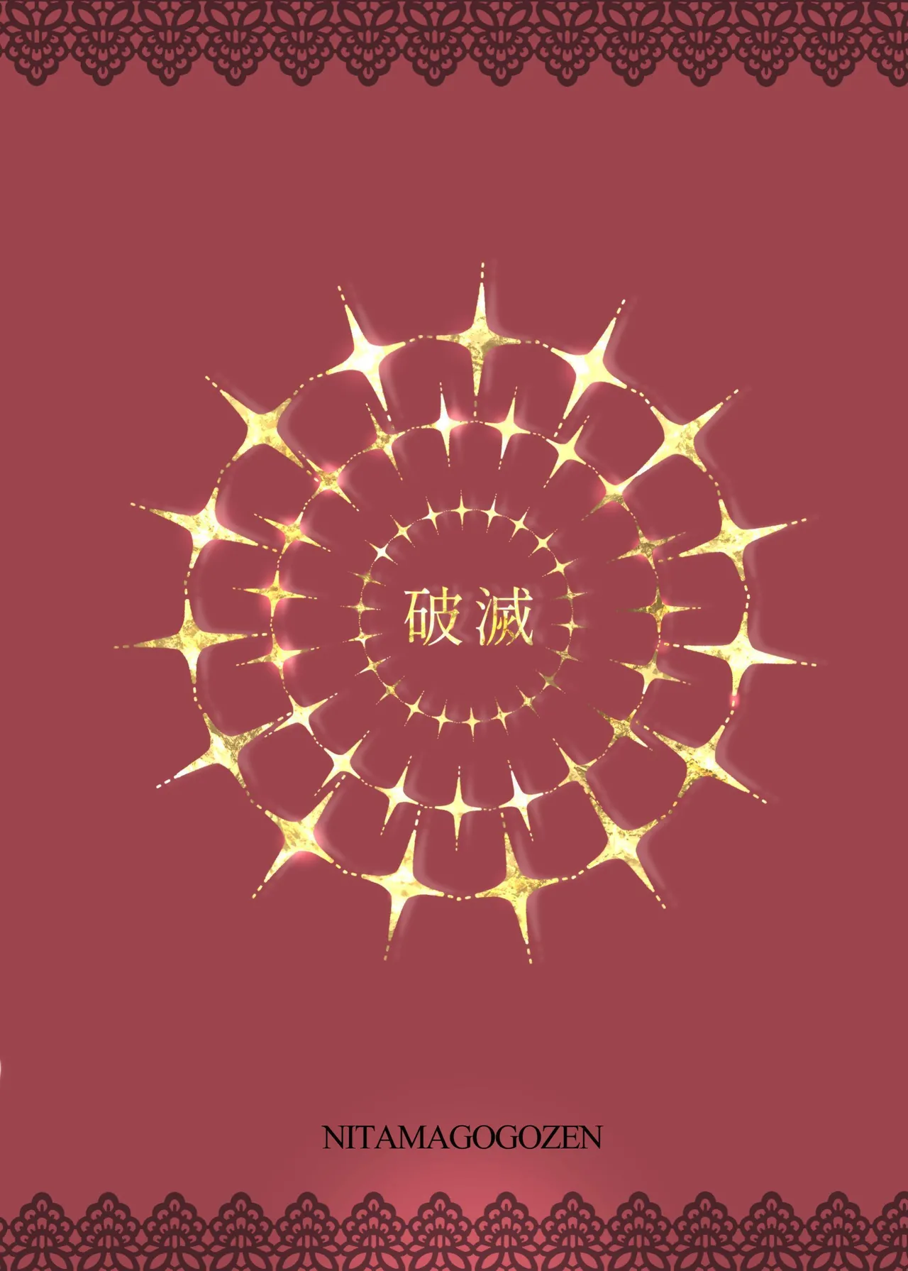 [Nitamago Gozen (Nieta Mago)] Ashita Chinpo ga Bakuhatsu Shimasu ~Dekamuchi Uranaishi ni Kairaku Shouhou de Bottakuri Sakusesareru Hanashi~ | 明天肉棒就会爆炸 ～被高大丰满的占卜师用快感商法诈骗榨精的故事～ [Chinese] [space6ar] page 28 original parody - milf virginity hentai manga - read online free