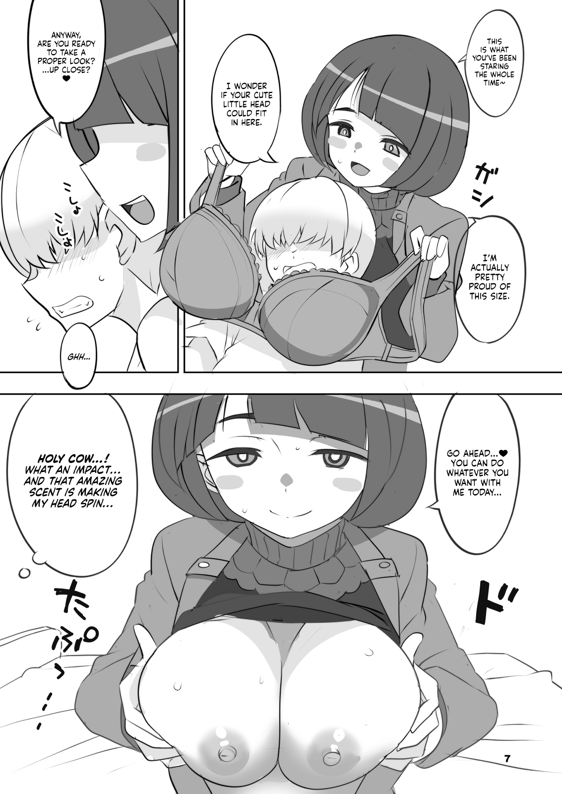 Seikon no Nyoka | The Witch's Stigma - Page 7