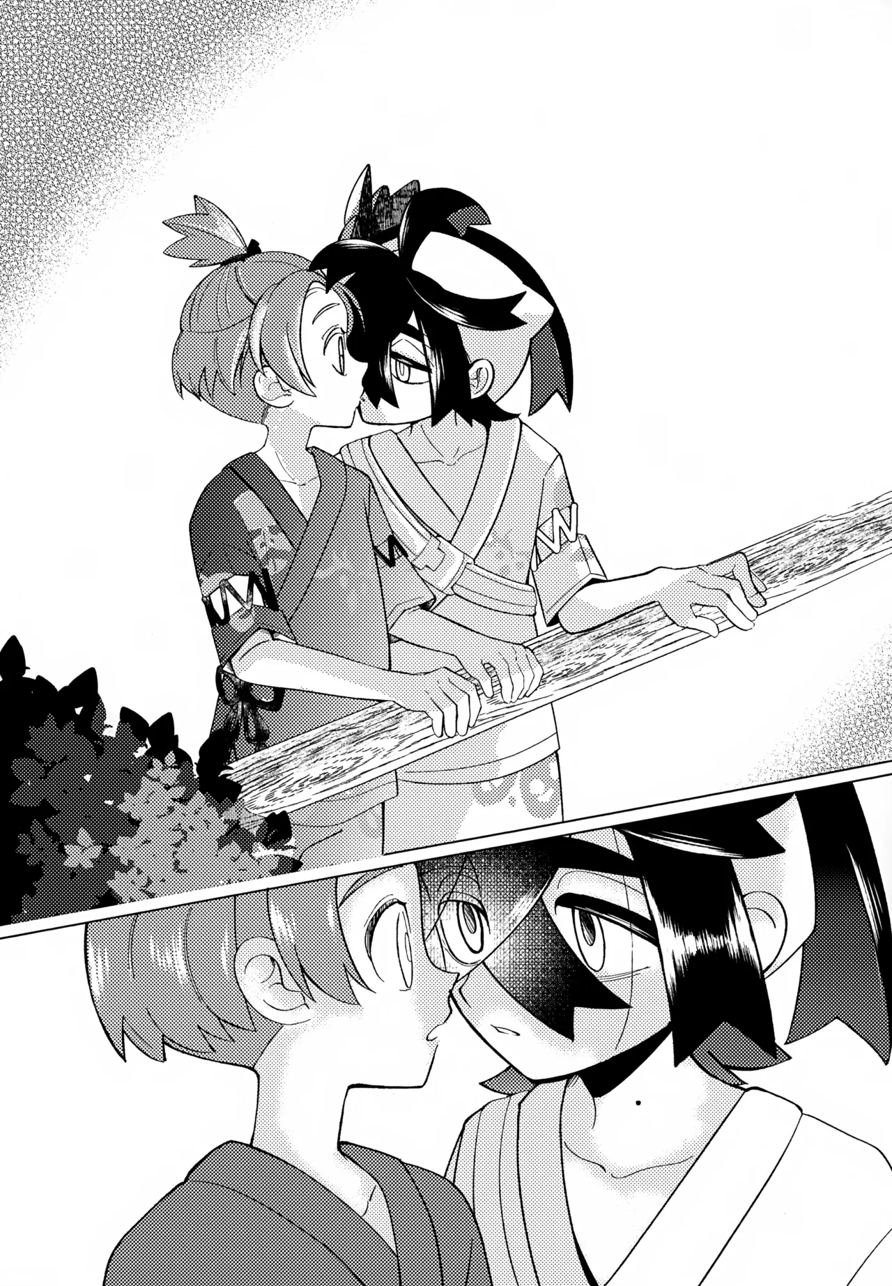 Tokeru Mae ni Ochite - Page 11