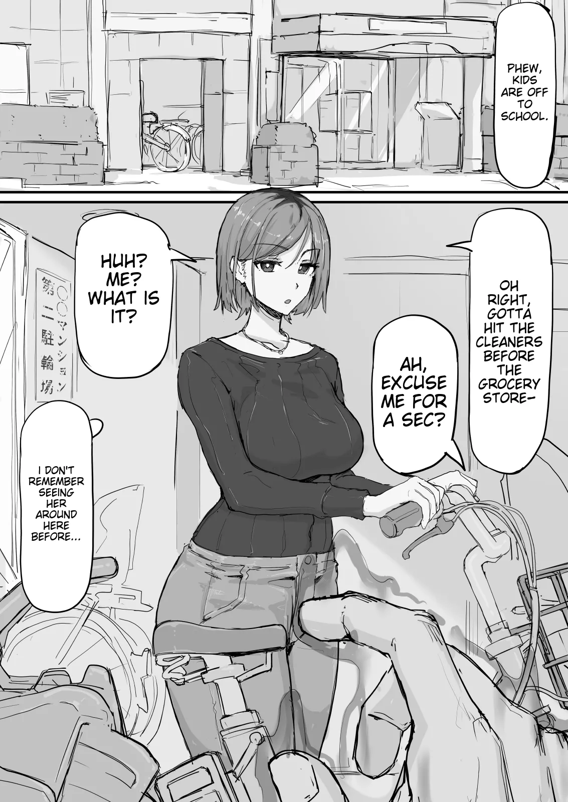 Kankaku shadan de haraimasu  | Sensory deprivation exorcism | Part 1-4 page 10 original parody - sole male nakadashi hentai manga - read online free