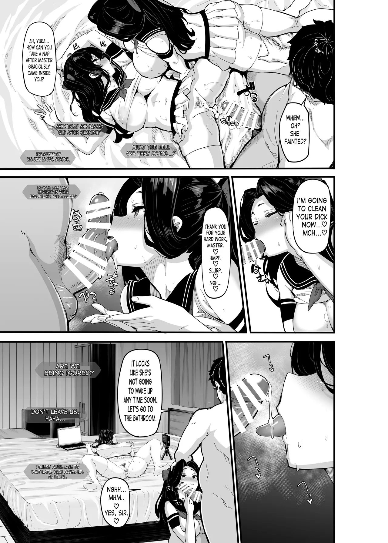 Yuka Nonohara's Secret Livestream 5 - Page 16