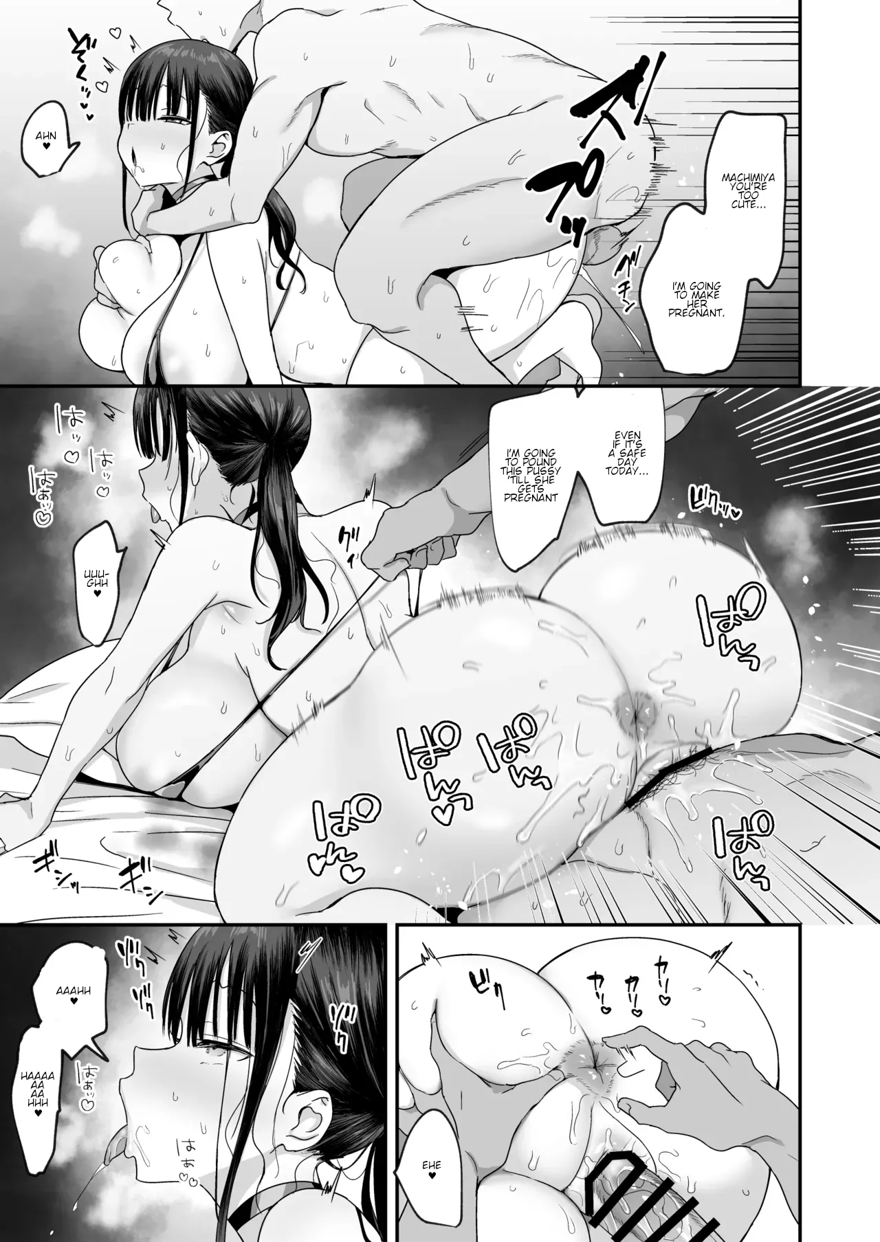 Muhyoujou de Dosukebe na Machimiya-san | Lewd and Expressionless Machimiya page 35 original parody - kissing big breasts hentai manga - read online free