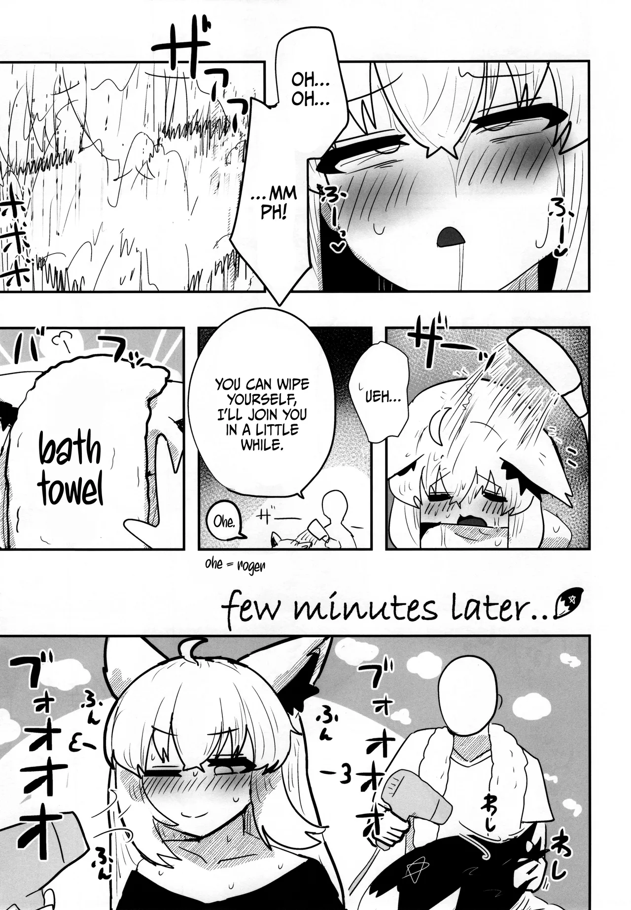 My first fox page 10 featuring shirakami fubuki hololive parody - sole female sole male hentai manga - read online free