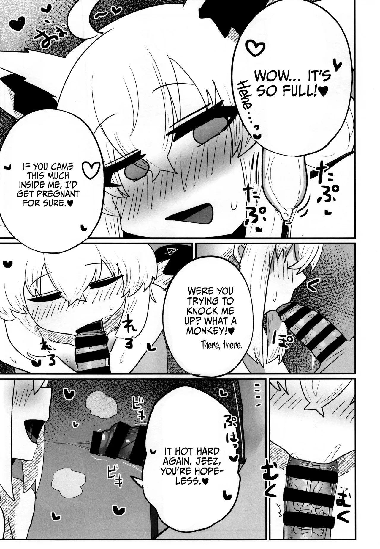 My first fox page 22 featuring shirakami fubuki hololive parody - sole female sole male hentai manga - read online free