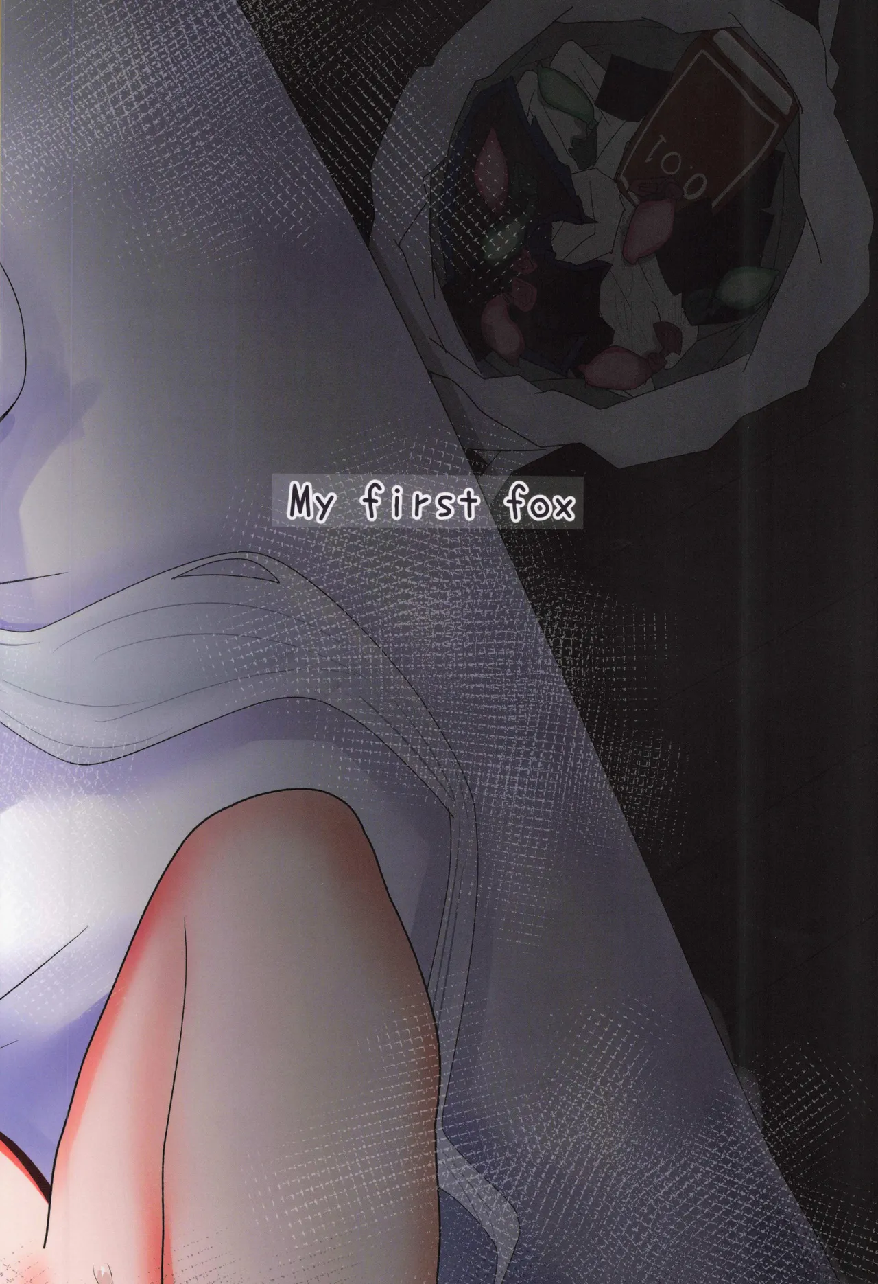 My first fox page 26 featuring shirakami fubuki hololive parody - sole female sole male hentai manga - read online free