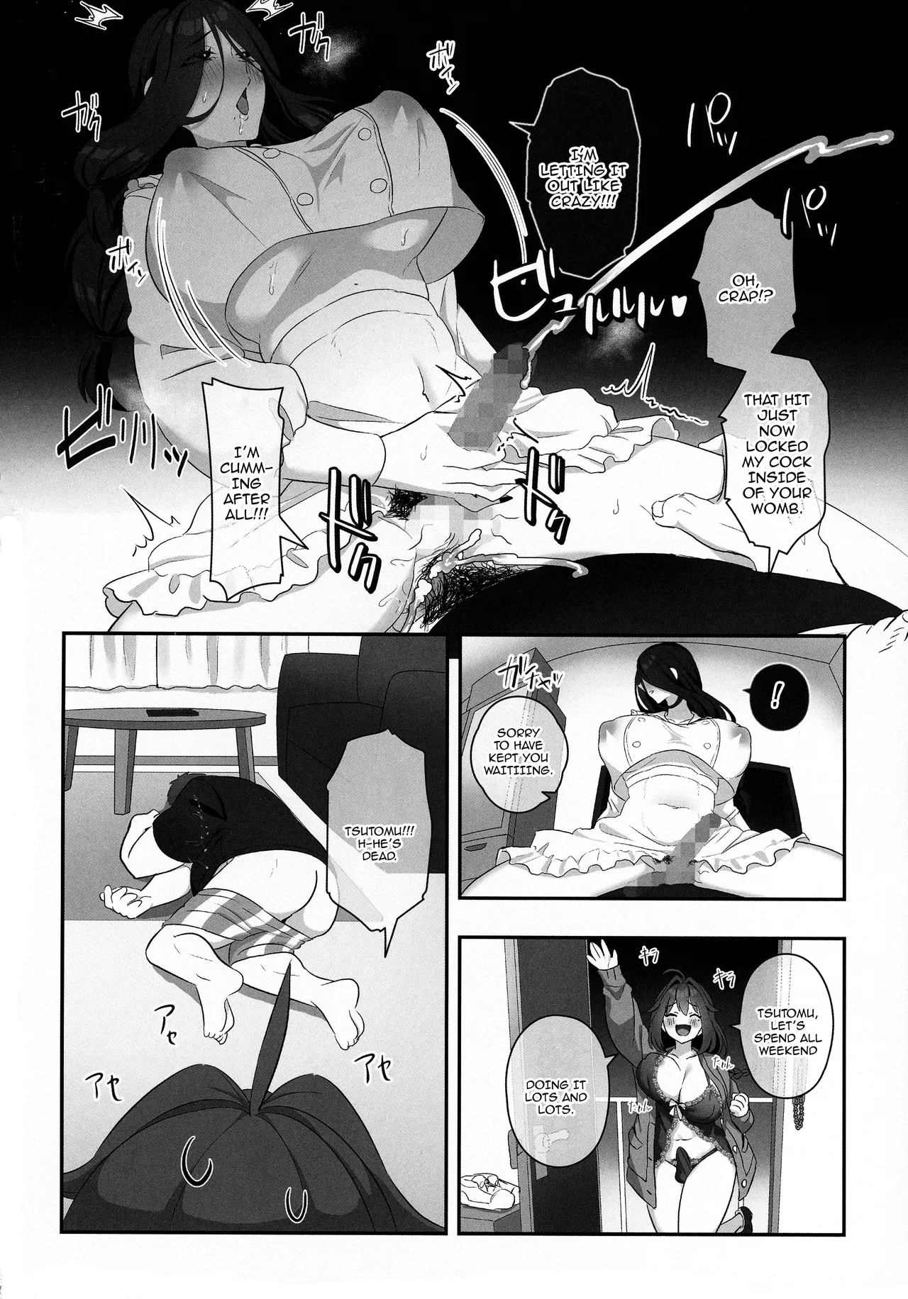 (C105) [Inari Mochi (Inari Mochi)] Futanari no Kaidan Sada-me no Cock - Cock of Lady Sada [English] {Doujins.com} page 14 the ring parody - futanari handjob hentai manga - read online free