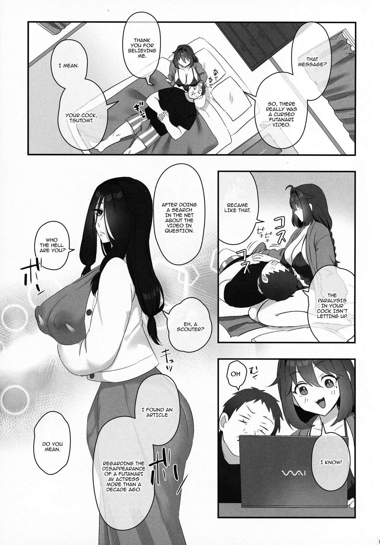 (C105) [Inari Mochi (Inari Mochi)] Futanari no Kaidan Sada-me no Cock - Cock of Lady Sada [English] {Doujins.com} page 15 the ring parody - sole male nakadashi hentai manga - read online free