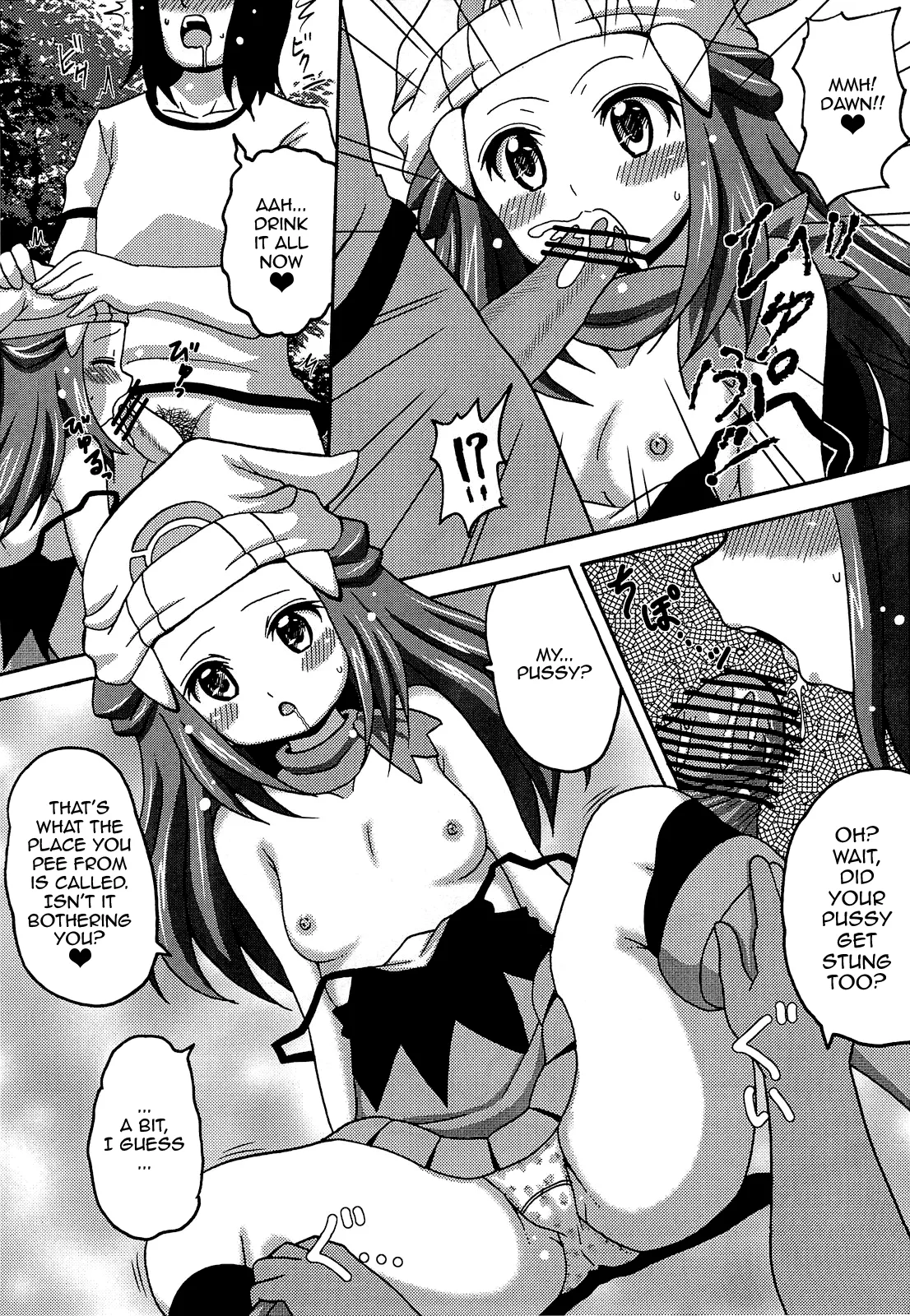 Hikarimono | Dawn's Book page 9 featuring dawn pokemon parody - small breasts hentai manga - read online free