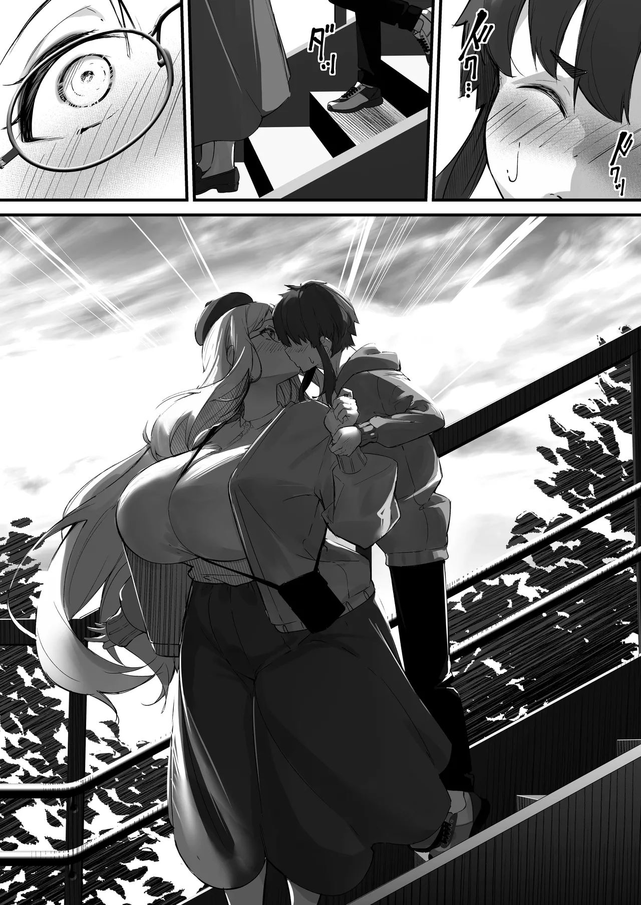 [Baku-π-dou (Kuchi VE)] 2m no Toshishita Kanojo | My 2-Meter-Tall Younger Girlfriend [English] {Doujins.com} page 10 original parody - sole female sole male hentai manga - read online free