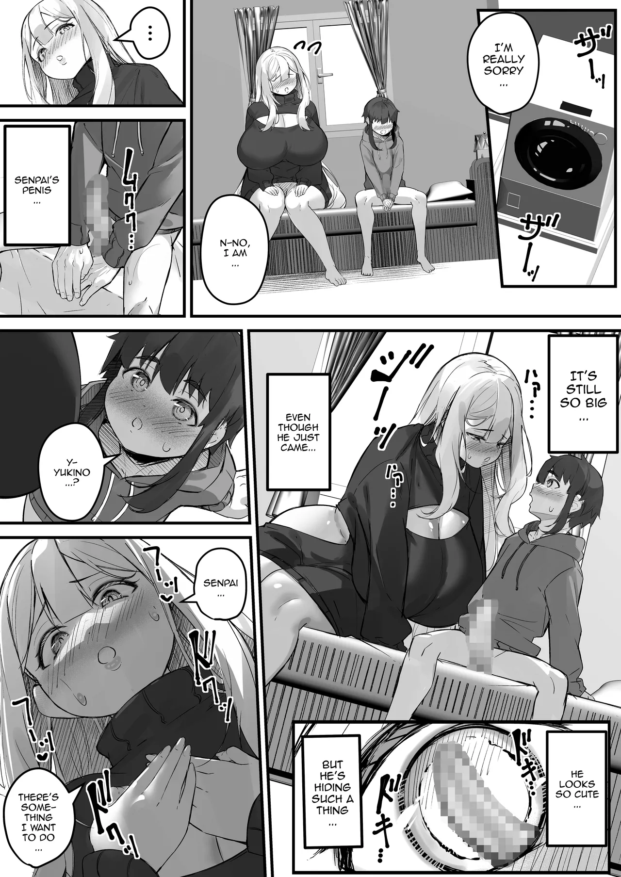[Baku-π-dou (Kuchi VE)] 2m no Toshishita Kanojo | My 2-Meter-Tall Younger Girlfriend [English] {Doujins.com} page 27 original parody - kissing virginity hentai manga - read online free
