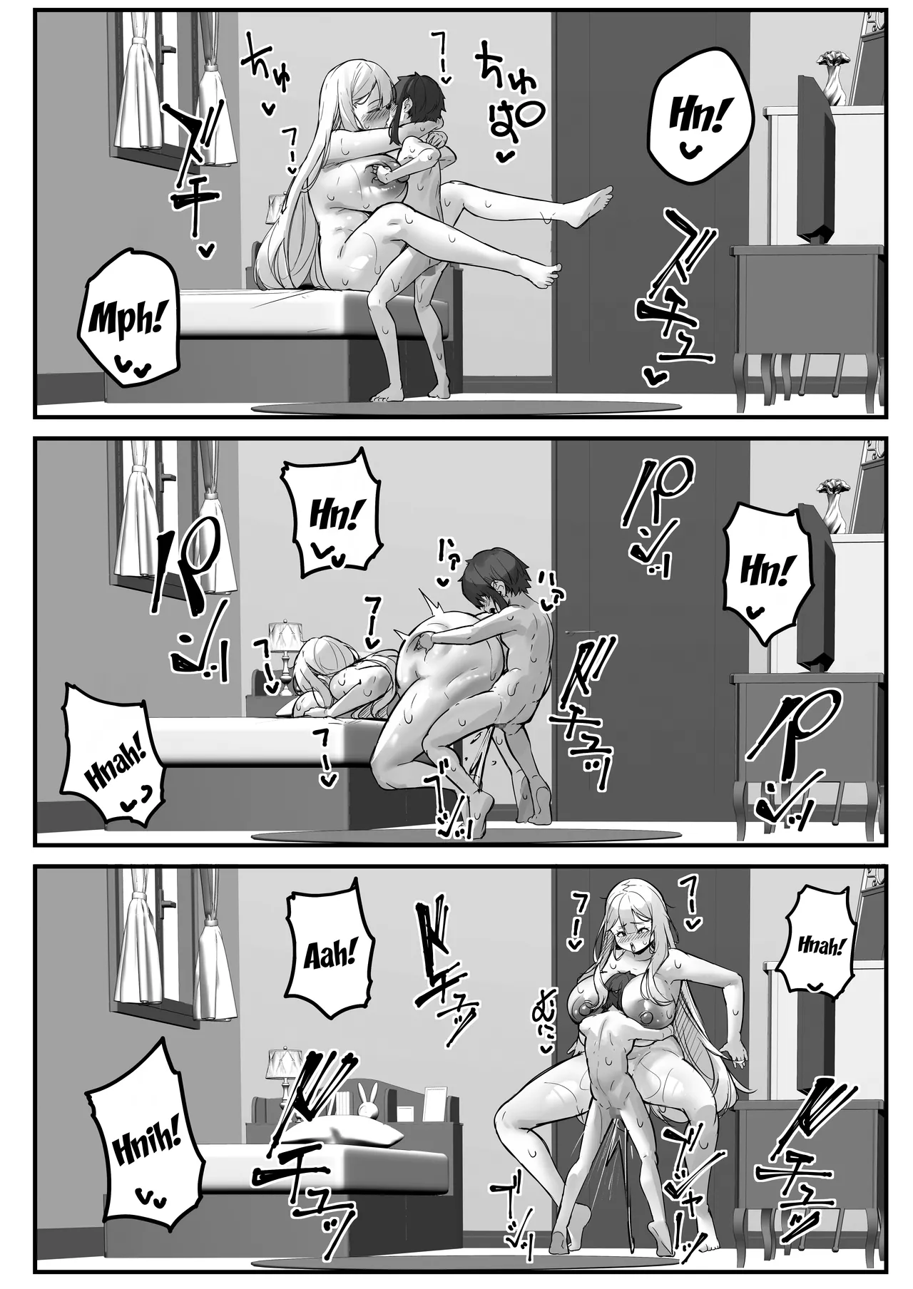 [Baku-π-dou (Kuchi VE)] 2m no Toshishita Kanojo | My 2-Meter-Tall Younger Girlfriend [English] {Doujins.com} page 53 original parody - sole female sole male hentai manga - read online free