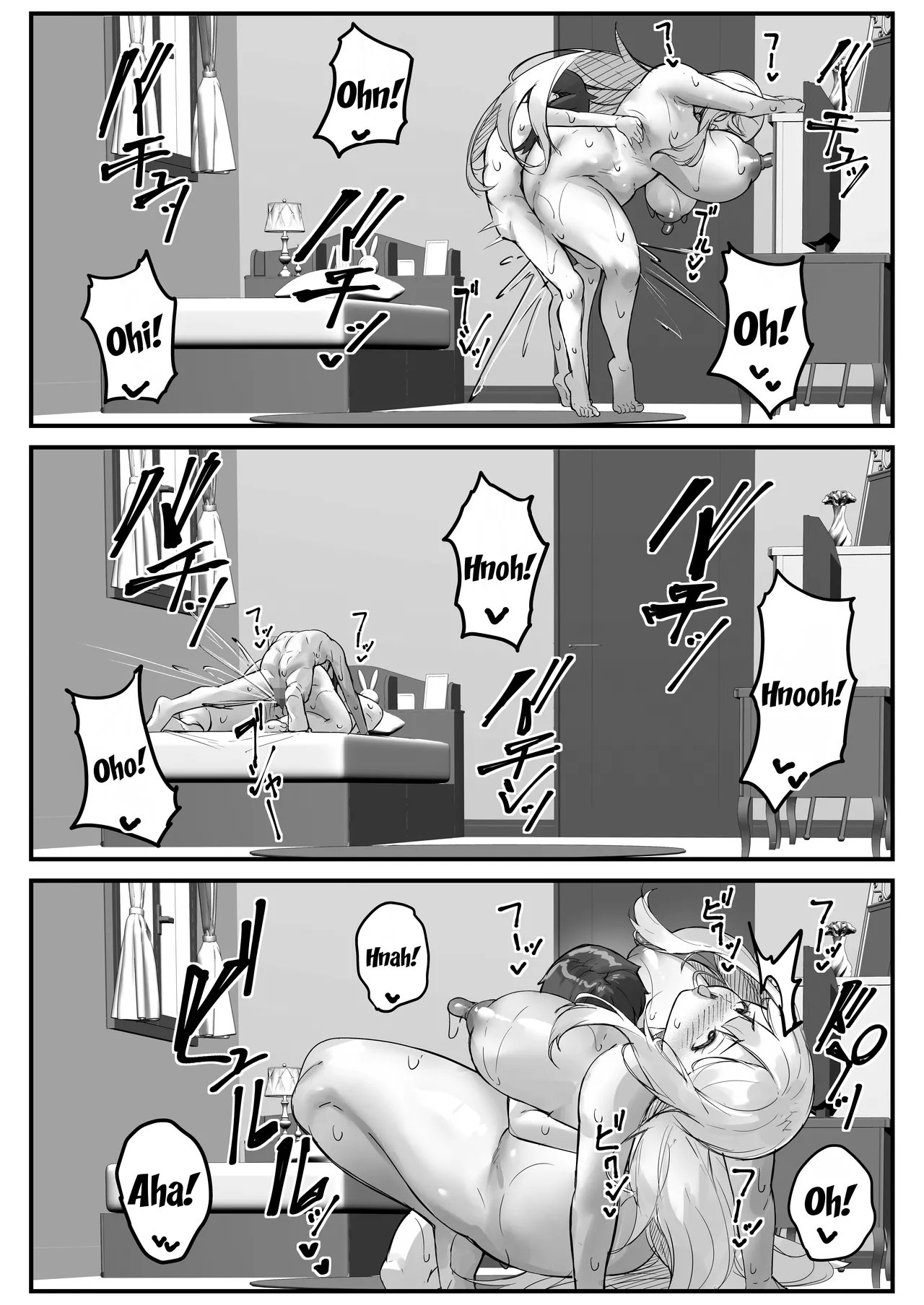 [Baku-π-dou (Kuchi VE)] 2m no Toshishita Kanojo | My 2-Meter-Tall Younger Girlfriend [English] {Doujins.com} page 54 original parody - kissing virginity hentai manga - read online free