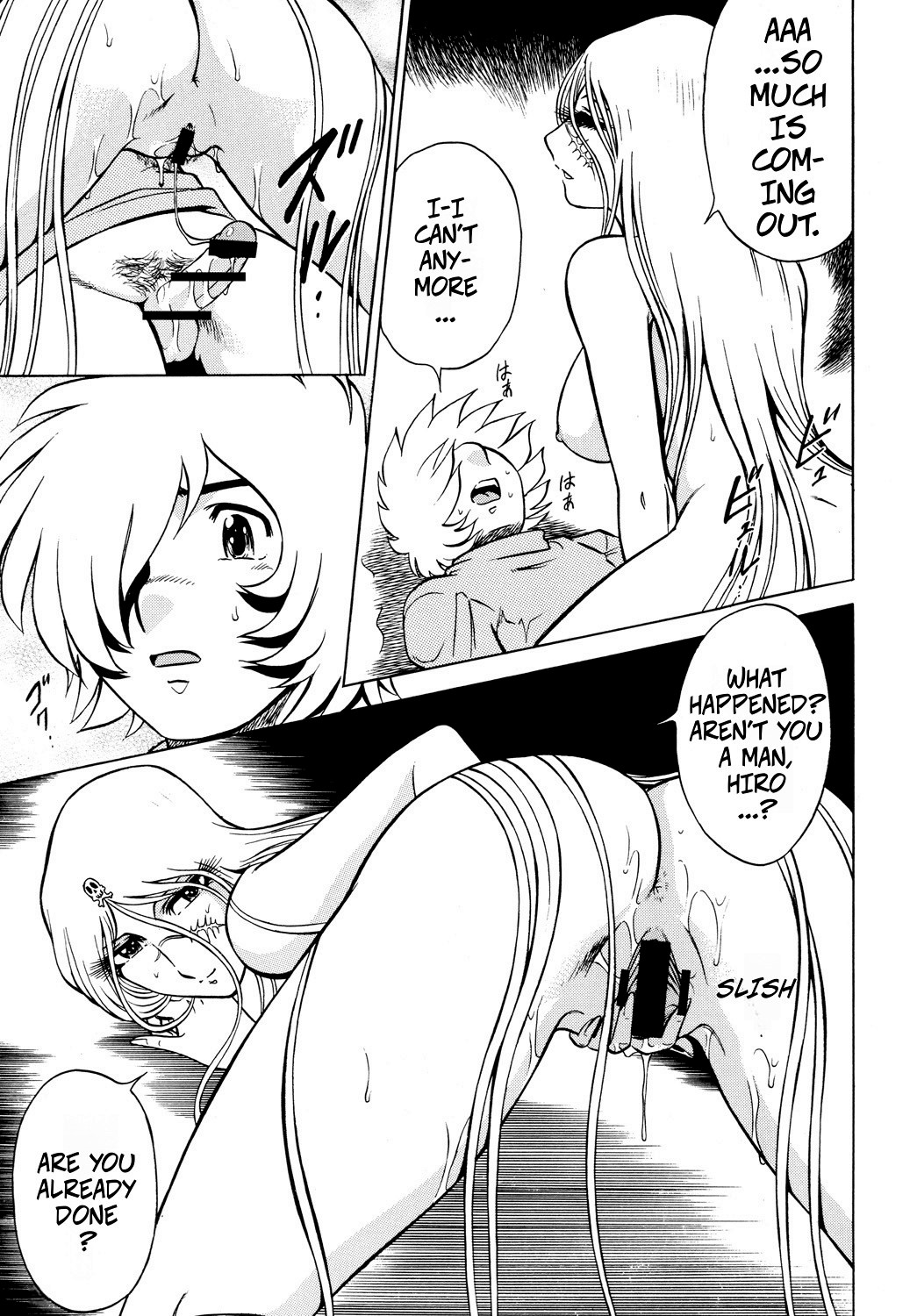 Night Head+2 page 20 featuring emeraldas queen emeraldas parody - scar big breasts hentai manga - read online free
