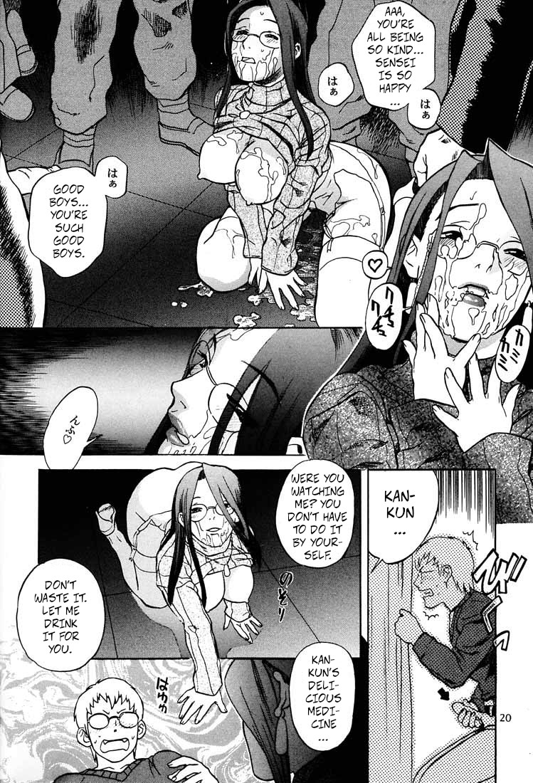 Game Han Vol. 3 page 19 featuring kyoko minazuki street fighter parody - sole female hairy hentai manga - read online free