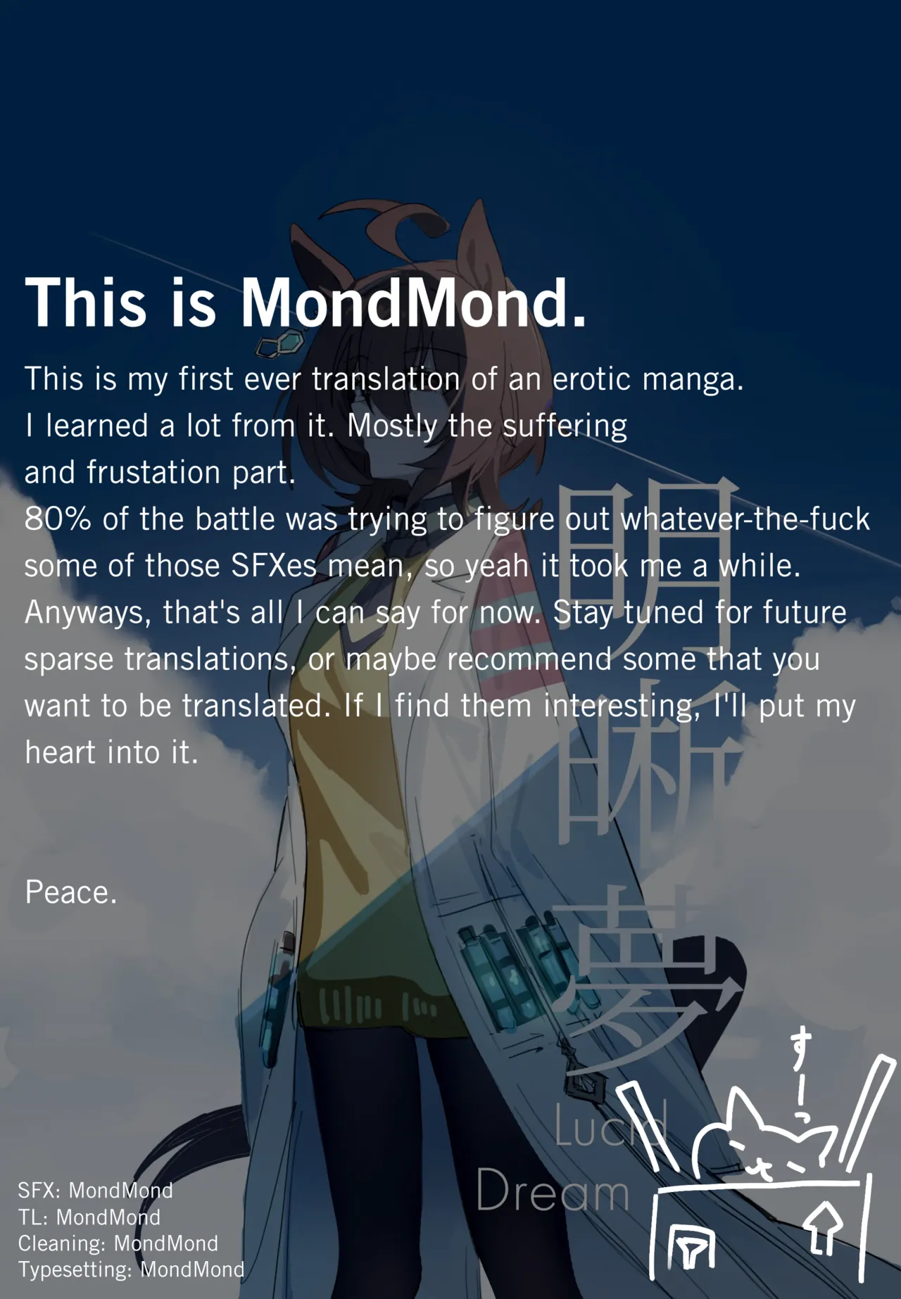 Lucid Dream page 23 featuring agnes tachyon uma musume pretty derby parody - sole female sole male hentai manga - read online free