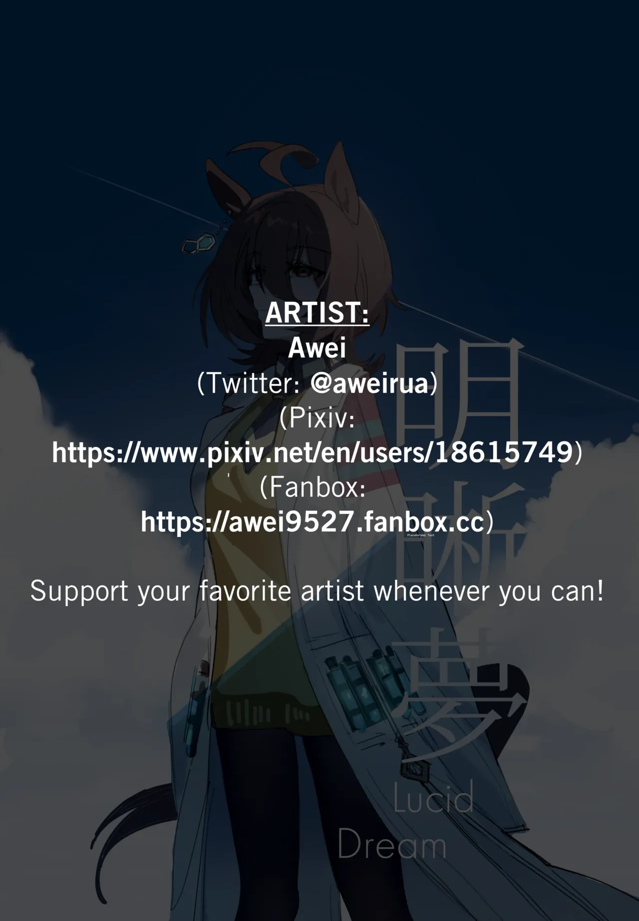 Lucid Dream page 24 featuring agnes tachyon uma musume pretty derby parody - big breasts uncensored hentai manga - read online free