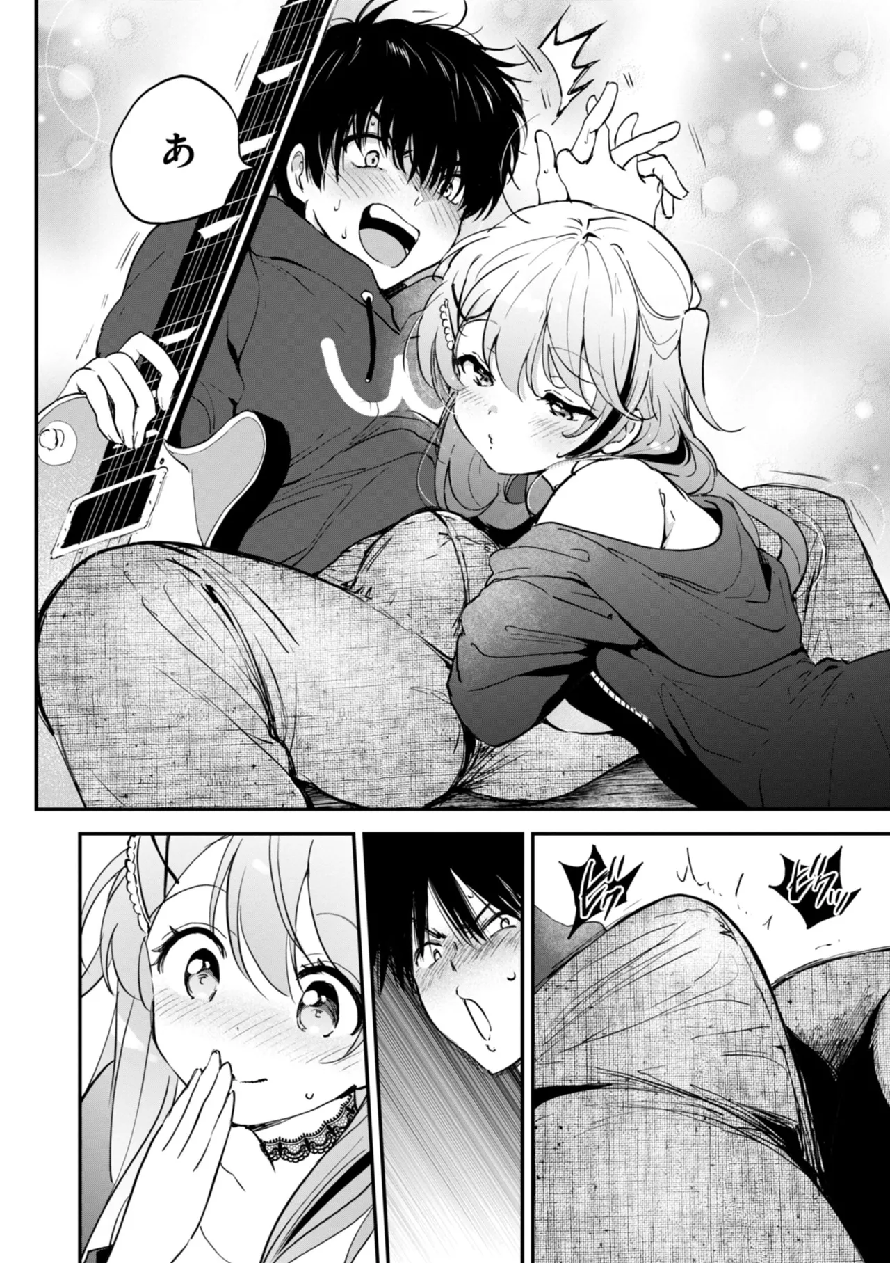好きすぎてしかたがない！ page 92 - squirting big breasts hentai manga - read online free