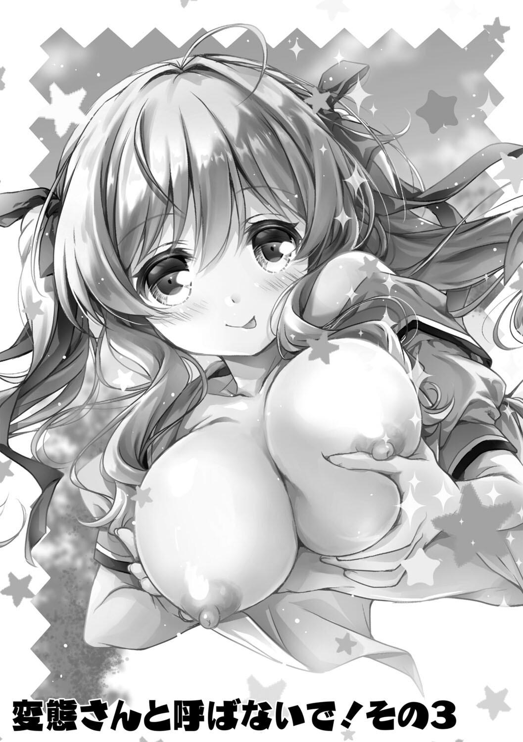 Hatsujou Girls Collection page 121 - big breasts ahegao hentai manga - read online free