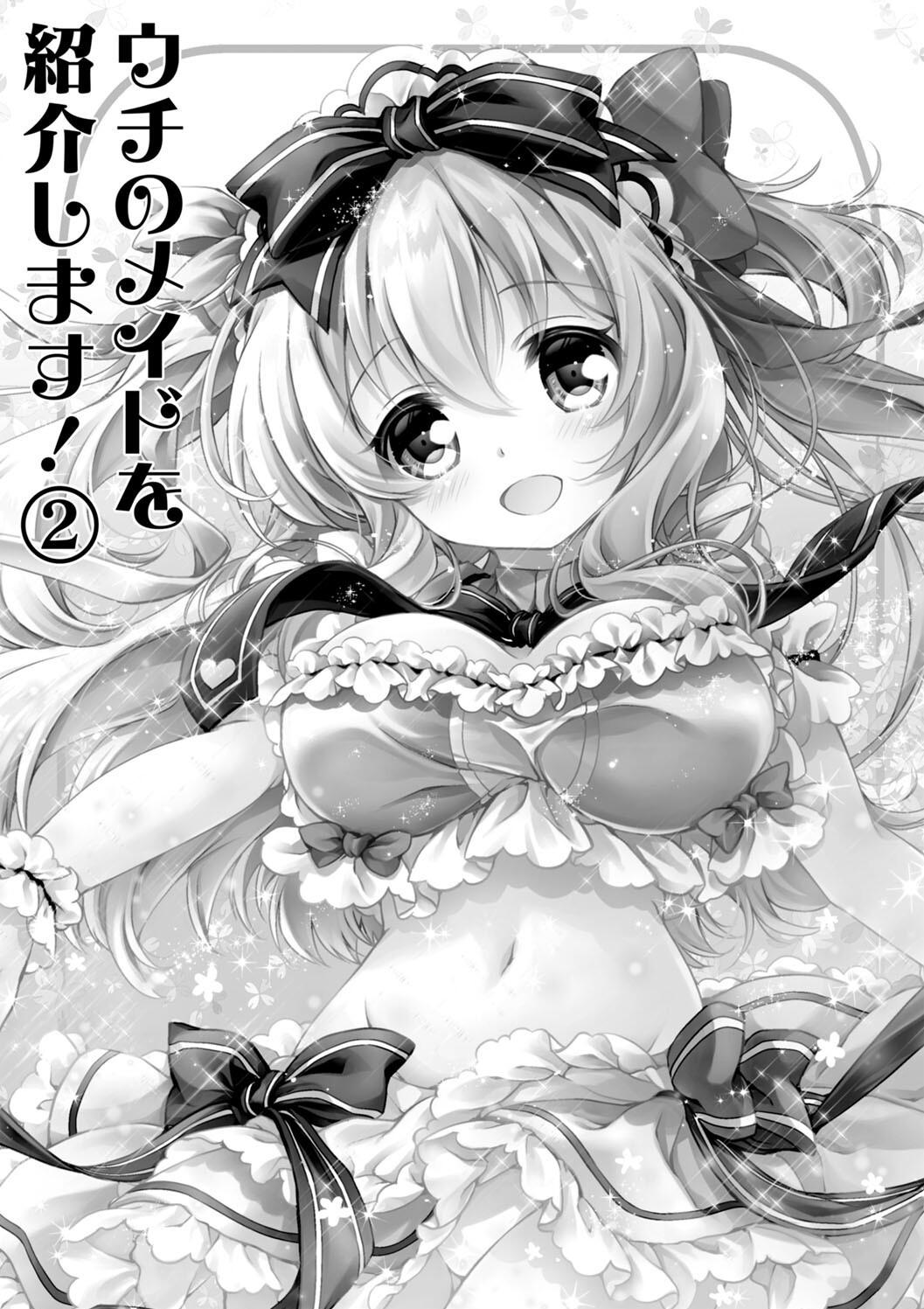 Hatsujou Girls Collection page 153 - big breasts ahegao hentai manga - read online free