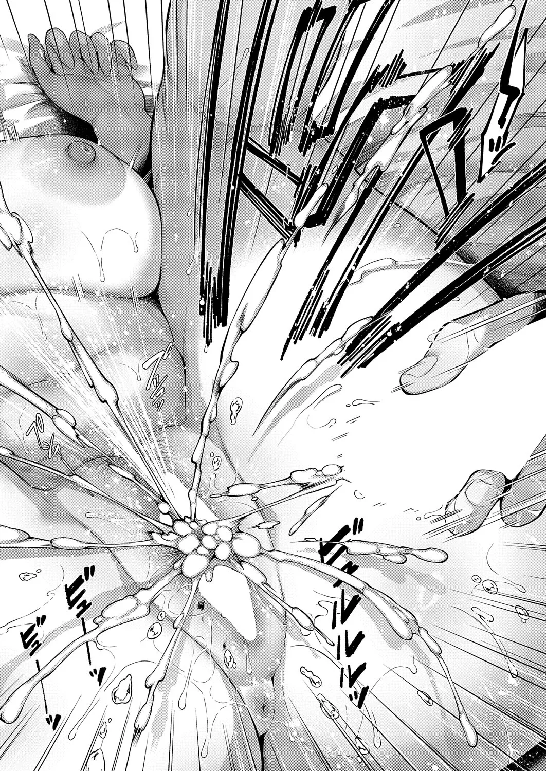 Sonomama no Kimi ga Suki page 34 - big breasts full censorship hentai manga - read online free