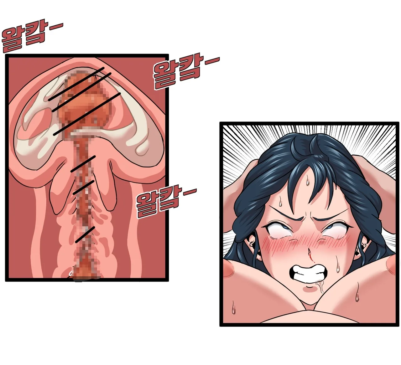 Physical Mythology Training in Comics - Actaeon's Clone Story page 31 original parody - rough translation hentai manga - read online free