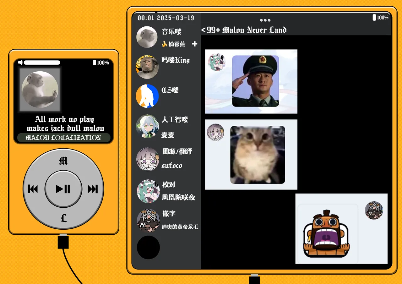 Elite Complex | 精英的复杂情感 page 35 - big breasts schoolboy uniform hentai manga - read online free