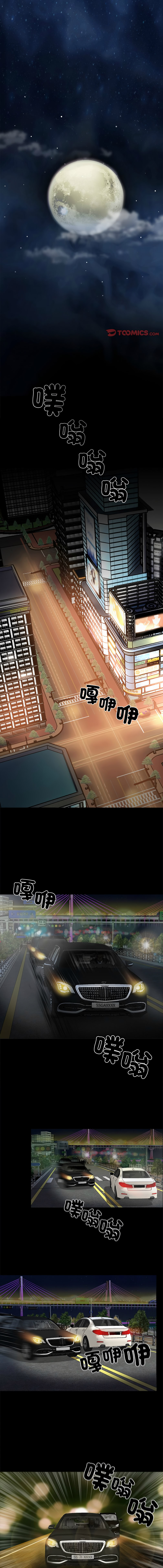 我身体里的那个家伙 | 我身體裡的那個傢伙 | 黑道X上班族 1-14 page 200 - big breasts story arc hentai manga - read online free