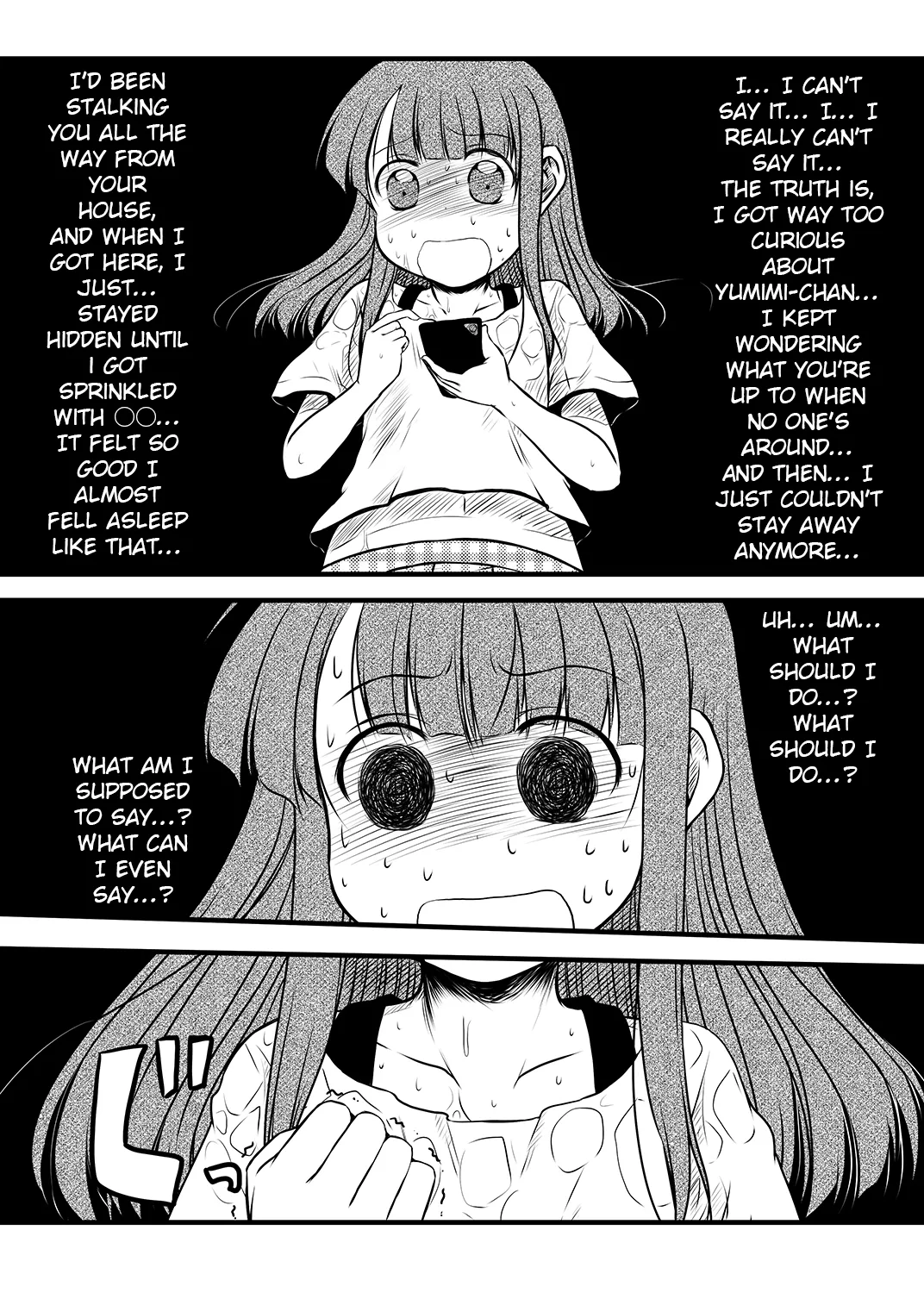 Kaihoukan to Natsu no Sora | Freedom and the summer sky page 14 original parody - cunnilingus urination hentai manga - read online free