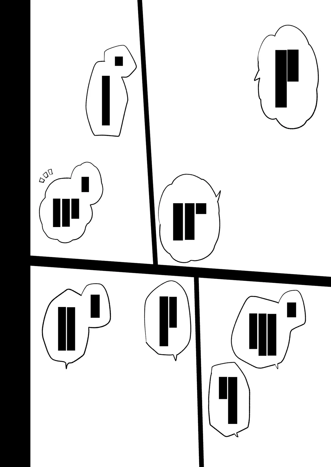 Sirius, Futari 227-gou Tokubetsu Class Hen Gekan丨在天狼星、我们二人 227特别班篇 下卷 - Page 37