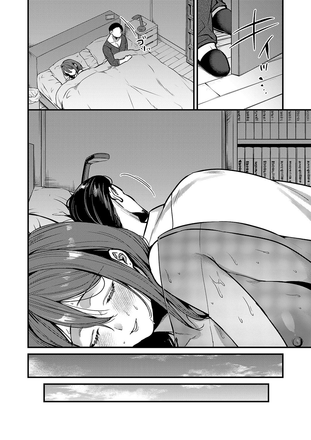 Mienai Anata page 34 - big breasts cheating hentai manga - read online free