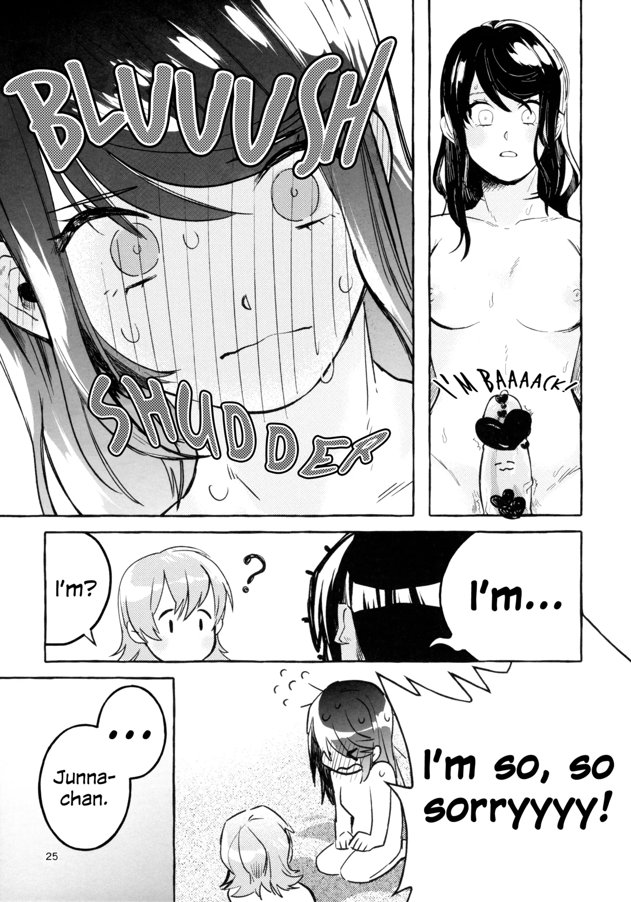 Gaman Shinakute Iinda yo | No Need to Hold Back! page 24 featuring junna hoshimi shoujo kageki revue starlight parody - sole female nakadashi hentai manga - read online free