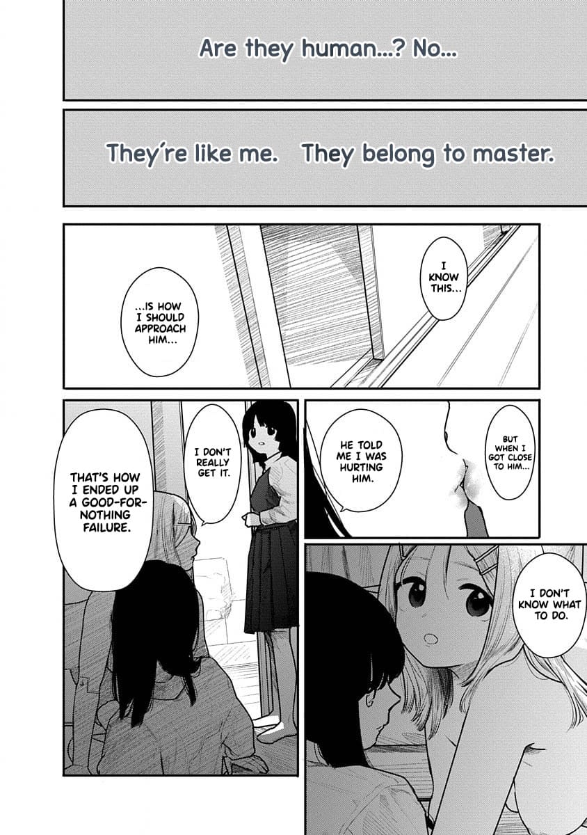 Kairaku no Rou - CHAPTER 10 page 12 - sole male robot hentai manga - read online free