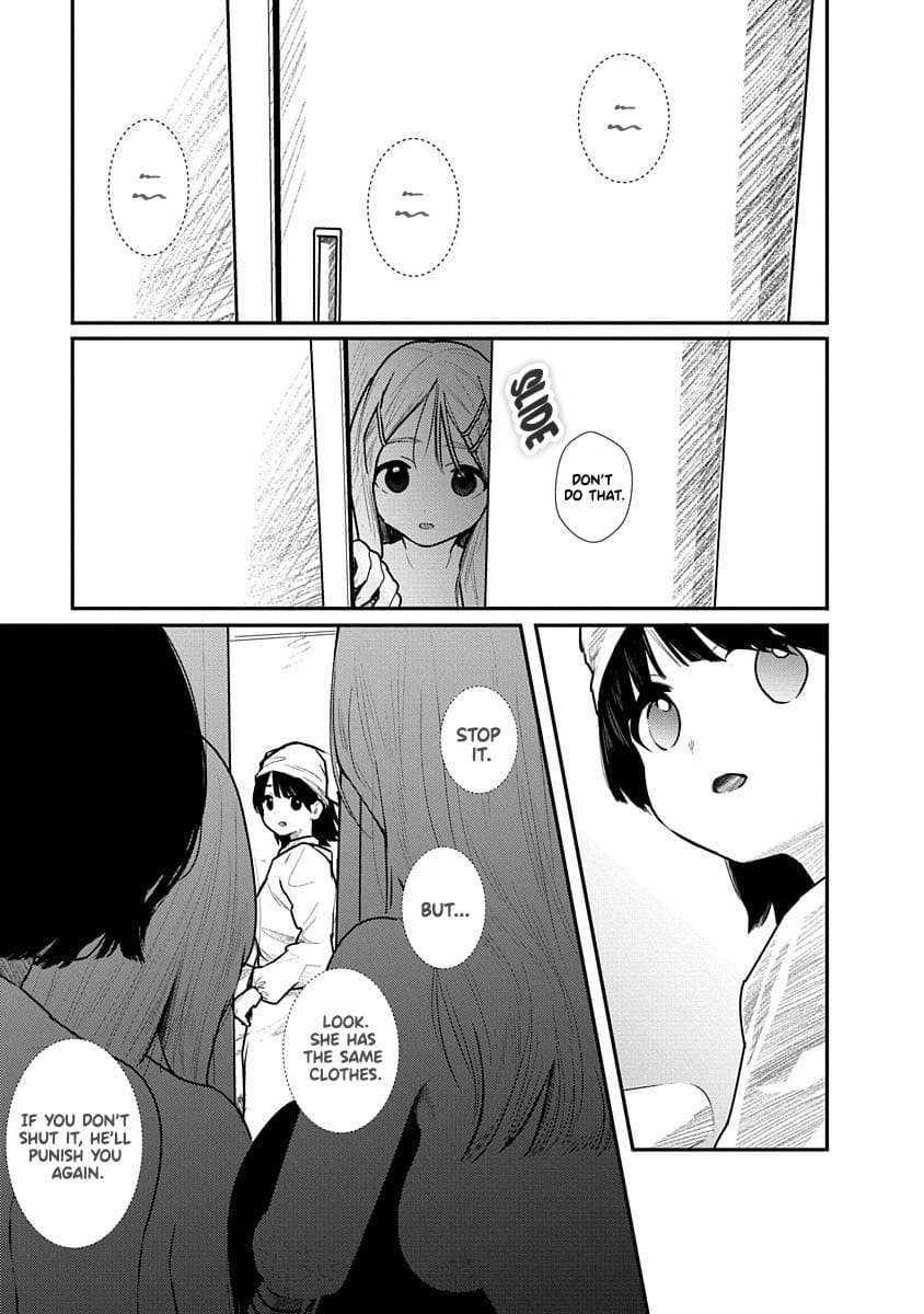 Kairaku no Rou - CHAPTER 10 page 9 - sole male robot hentai manga - read online free