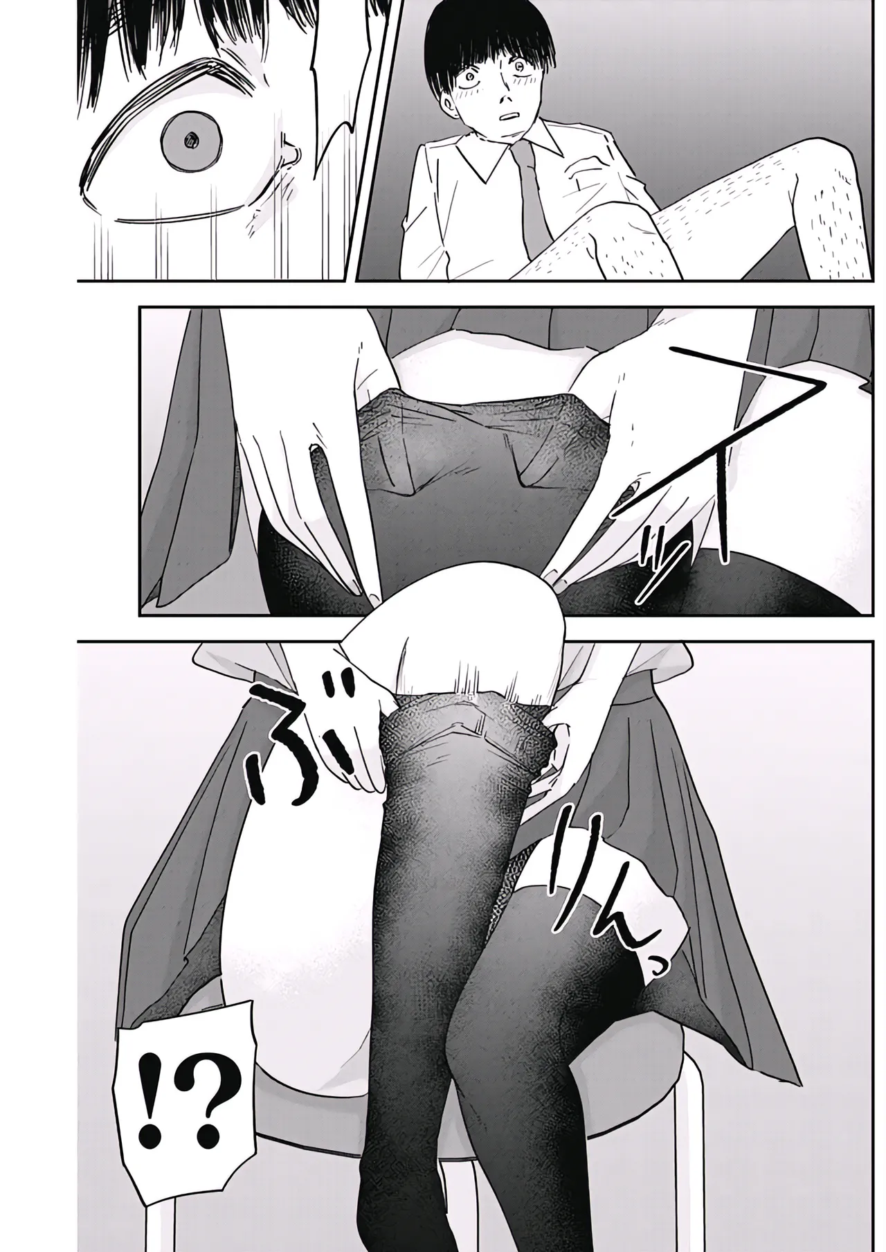 Misao no Keiyaku - CHAPTER 3 page 14 - femdom footjob hentai manga - read online free