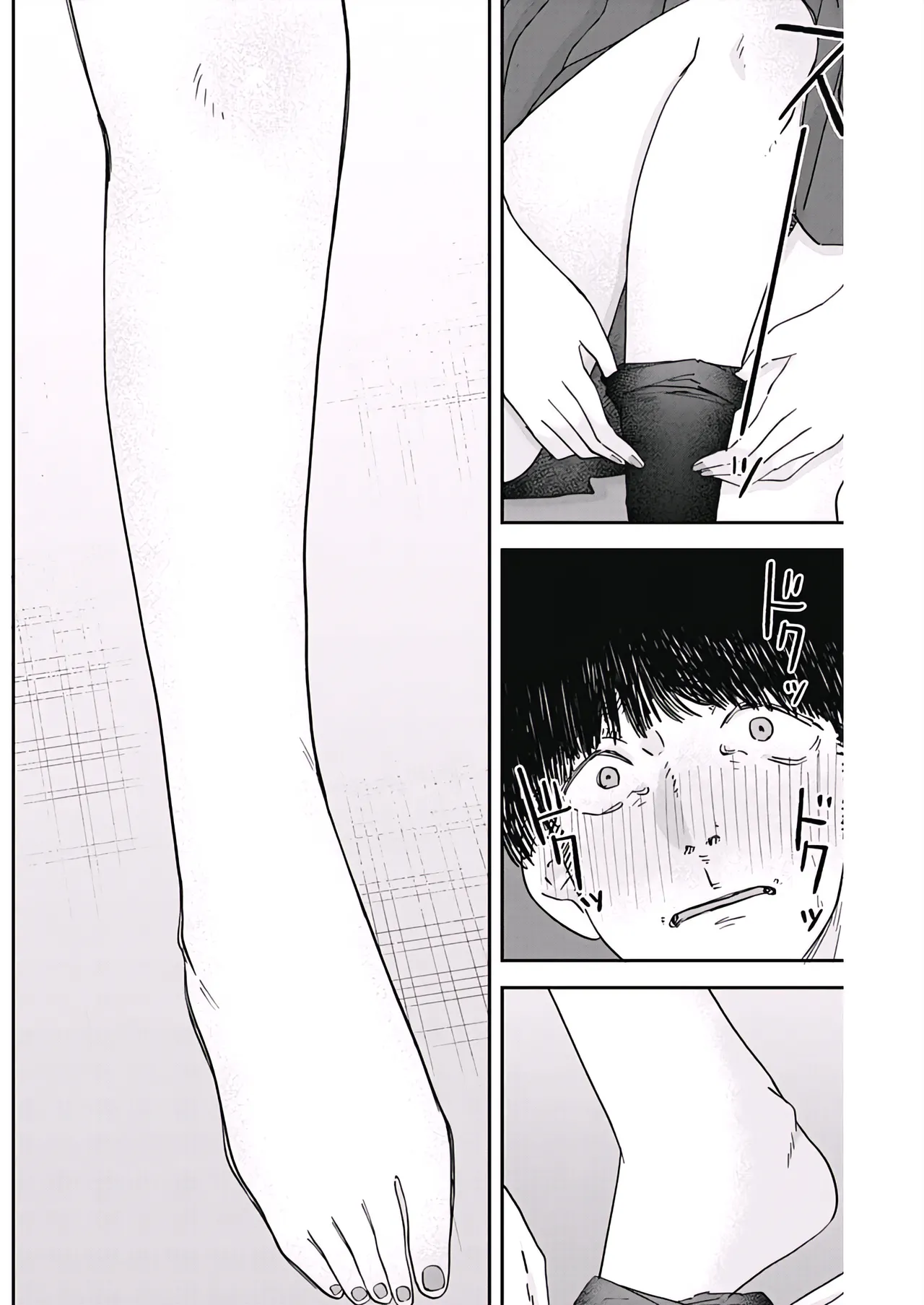 Misao no Keiyaku - CHAPTER 3 page 15 - sole female sole male hentai manga - read online free