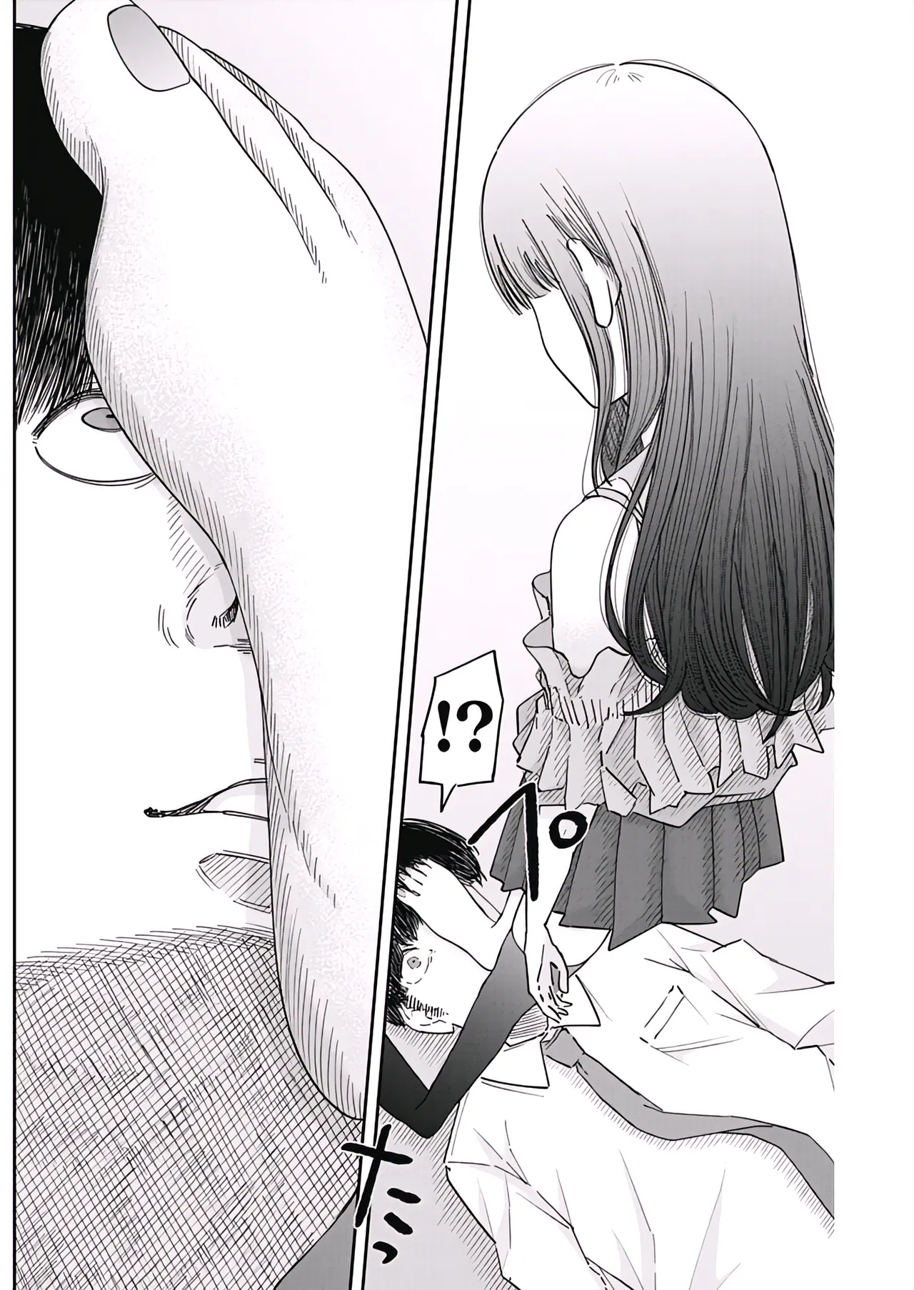 Misao no Keiyaku - CHAPTER 3 page 17 - sole female sole male hentai manga - read online free