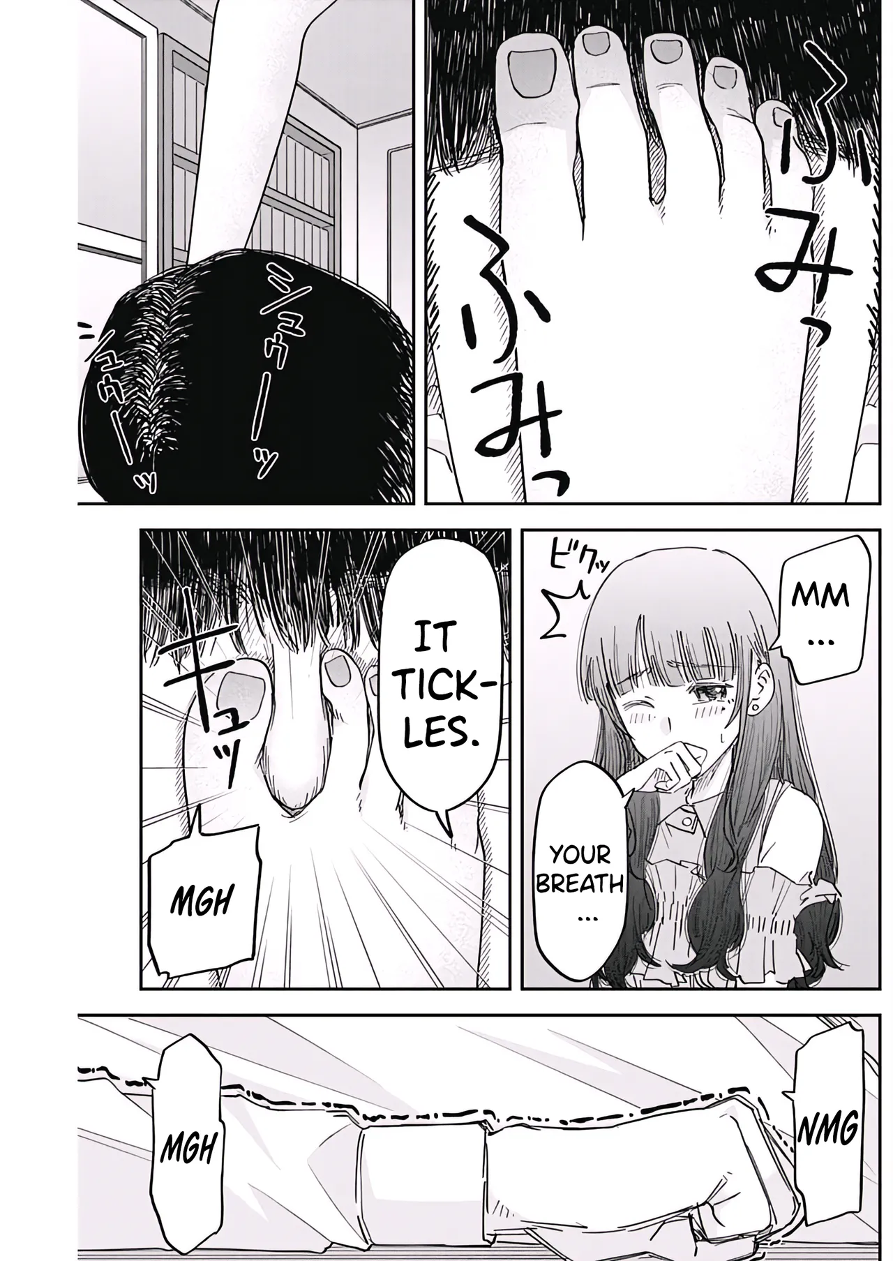 Misao no Keiyaku - CHAPTER 3 page 18 - femdom footjob hentai manga - read online free