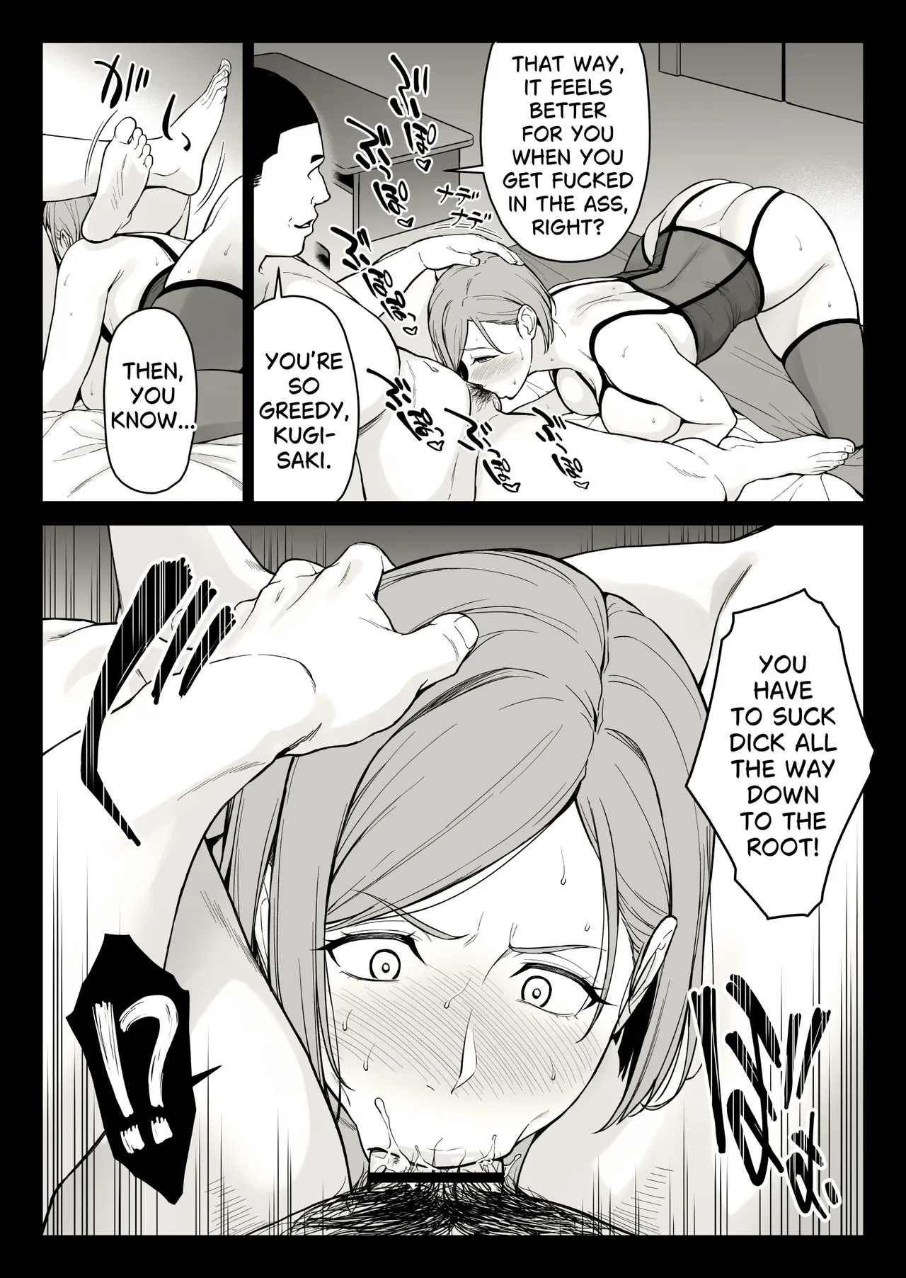 [Ishigaki Takashi] Kugisaki Anal Otoshi (Jujutsu Kaisen) [Scat-free][English]-1280x page 27 featuring nobara kugisaki jujutsu kaisen parody - sole female sole male hentai manga - read online free