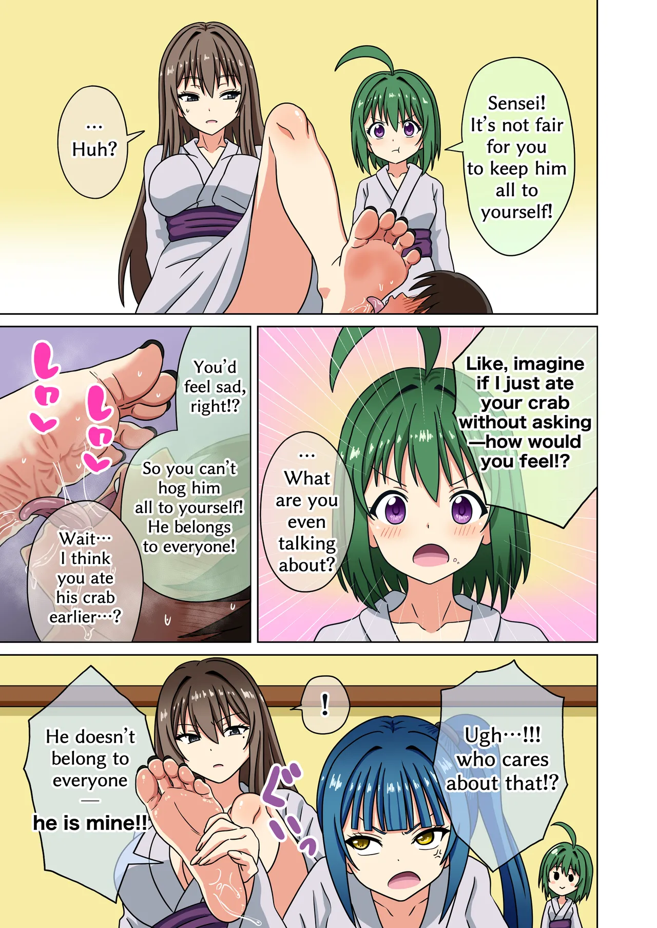 Mitari no Sono 201-236+ - Page 126
