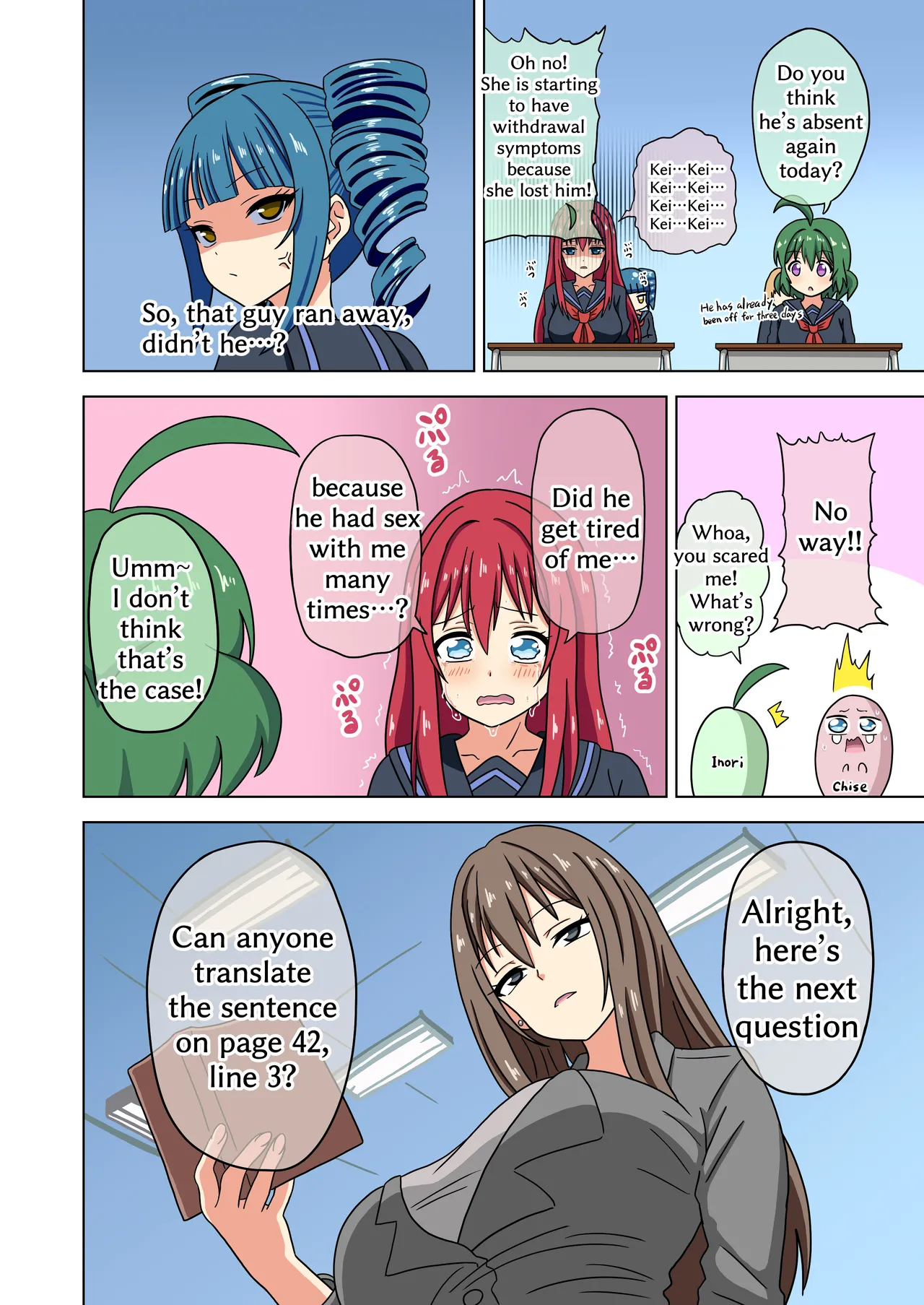 Mitari no Sono 201-236+ - Page 40
